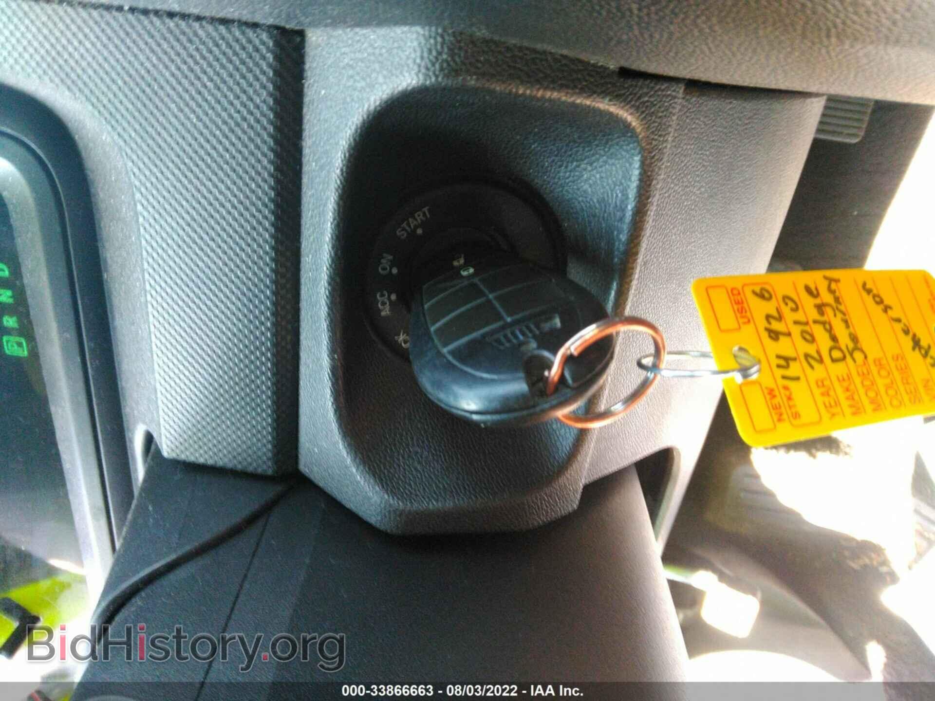 2010 DODGE JOURNEY - VIN: 3D4PG5FV8AT190499 - Фото 11