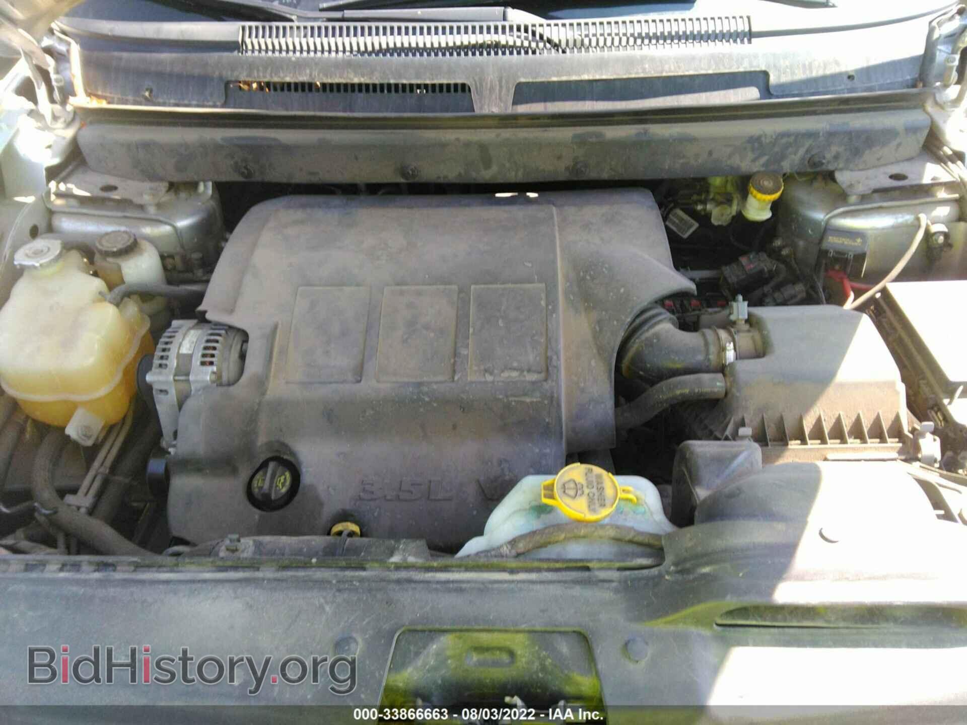 2010 DODGE JOURNEY - VIN: 3D4PG5FV8AT190499 - Фото 10