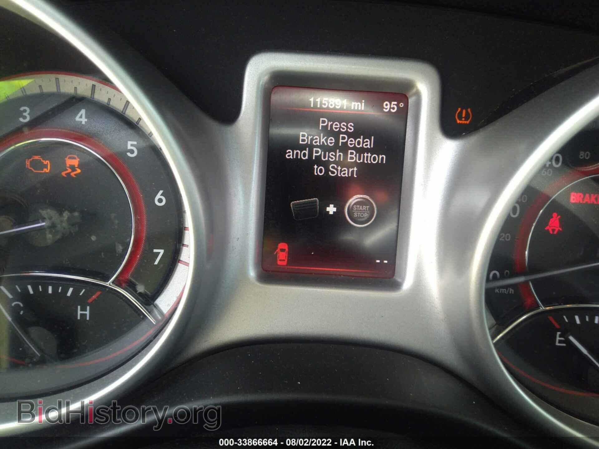 2015 DODGE JOURNEY - VIN: 3C4PDCBG7FT718414 - Фото 7
