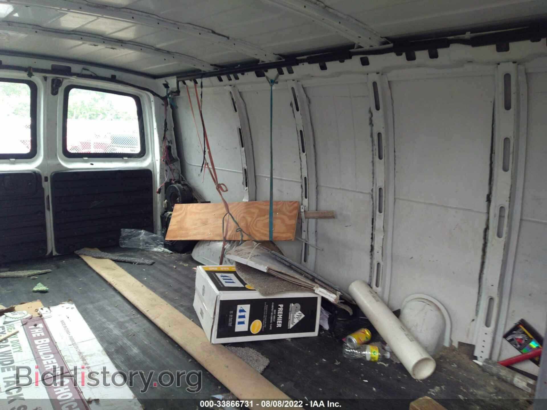 2014 CHEVROLET EXPRESS CARGO VAN - VIN: 1GCWGGCA7E1207635 - Фото 8
