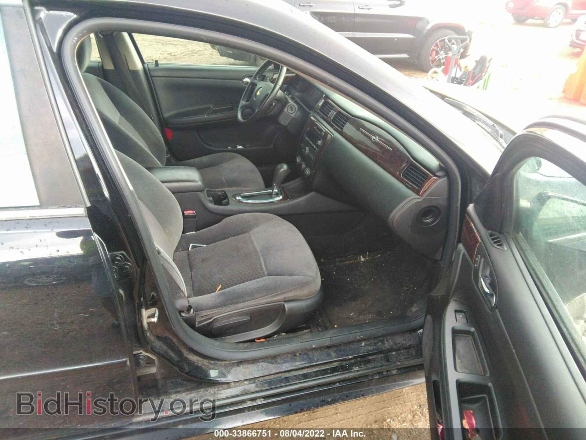 2012 CHEVROLET IMPALA - VIN: 2G1WF5E37C1289727 - Фото 5