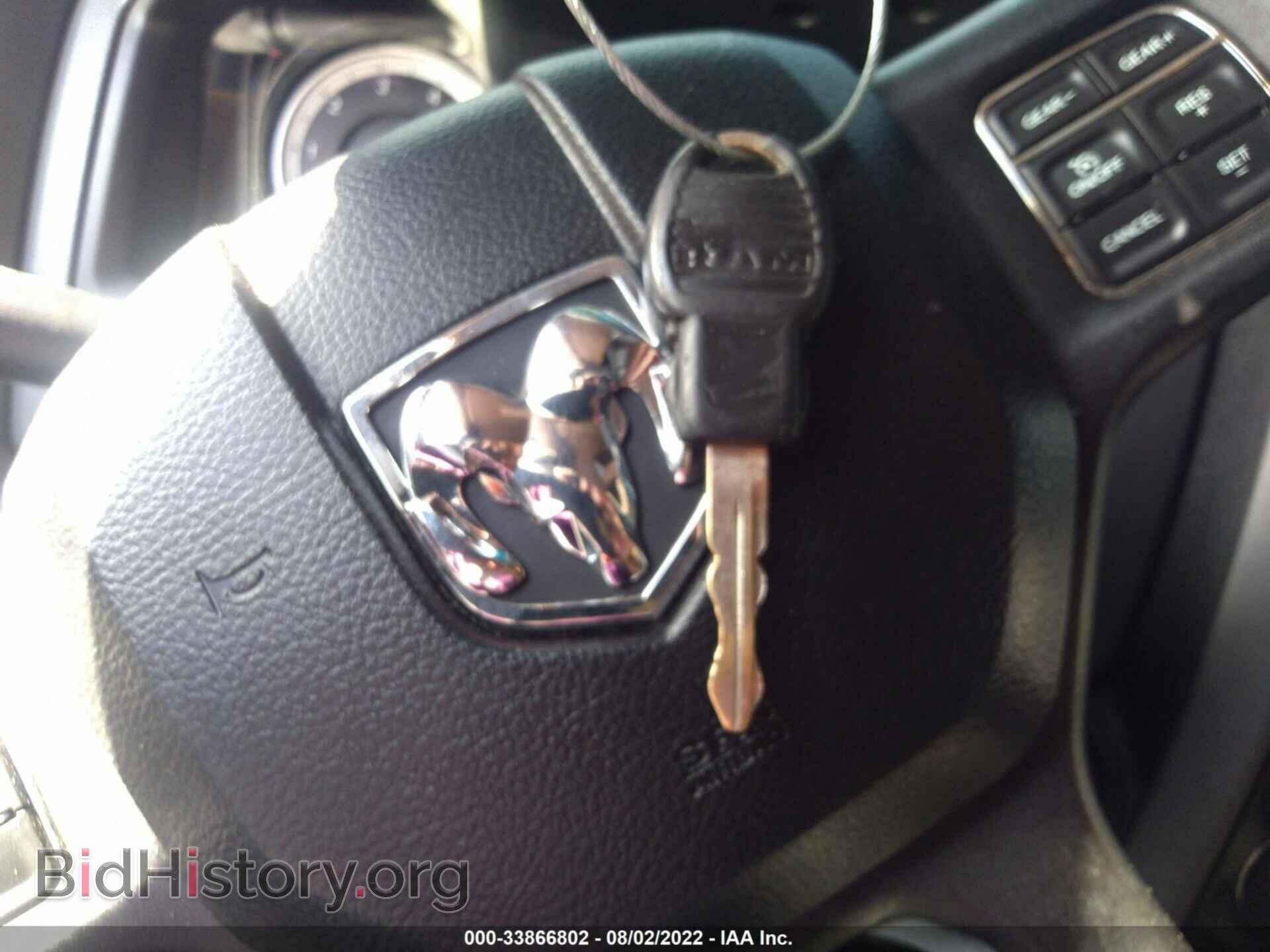 2014 RAM 1500 - VIN: 3C6JR7AT0EG264373 - Фото 11