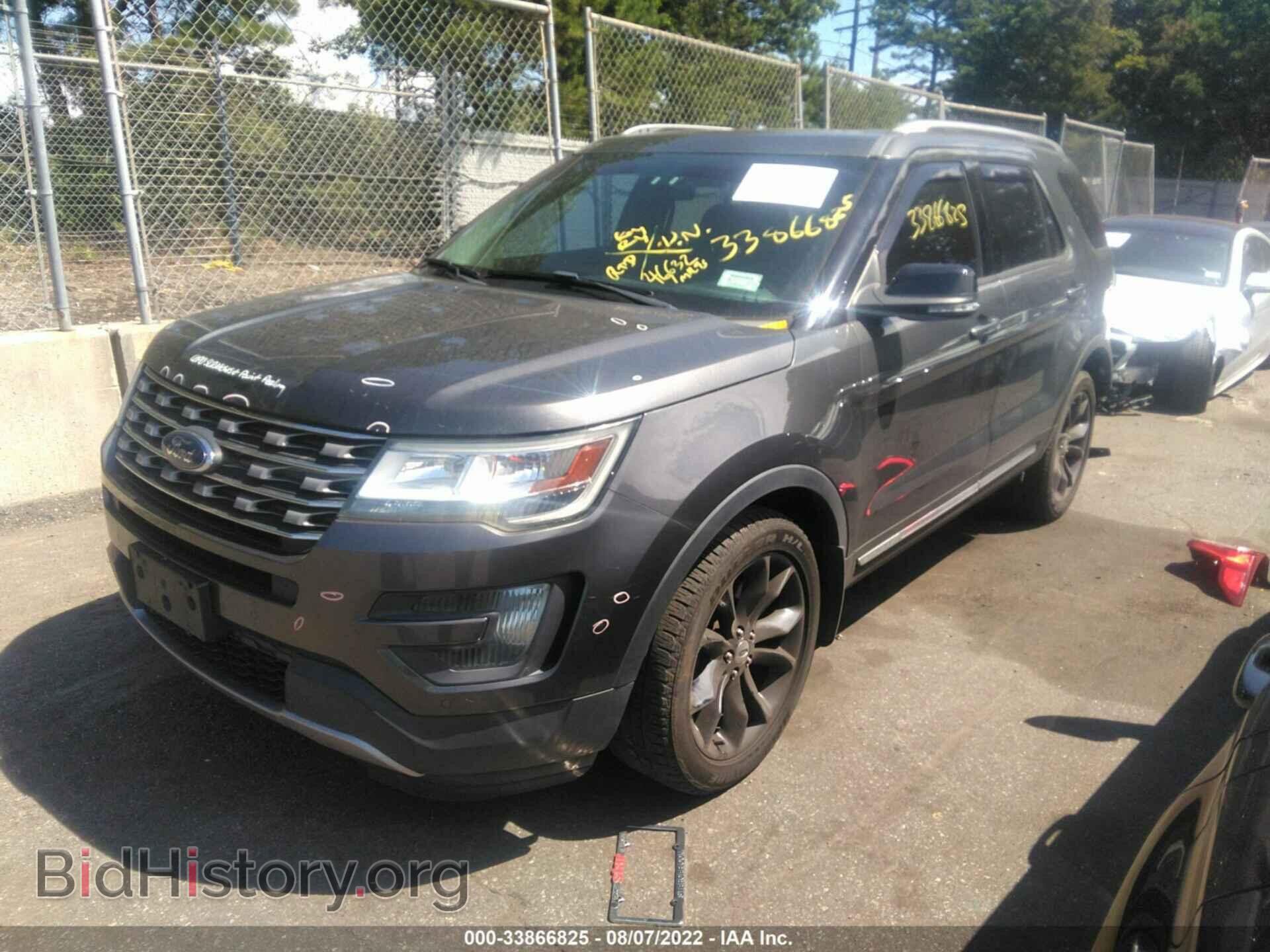 2016 FORD EXPLORER - VIN: 1FM5K8D89GGB08175 - Фото 2