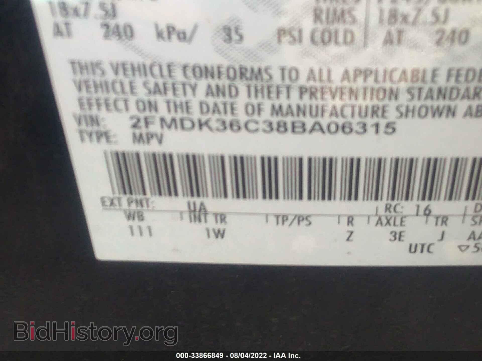 2008 FORD EDGE - VIN: 2FMDK36C38BA06315 - Photo 9