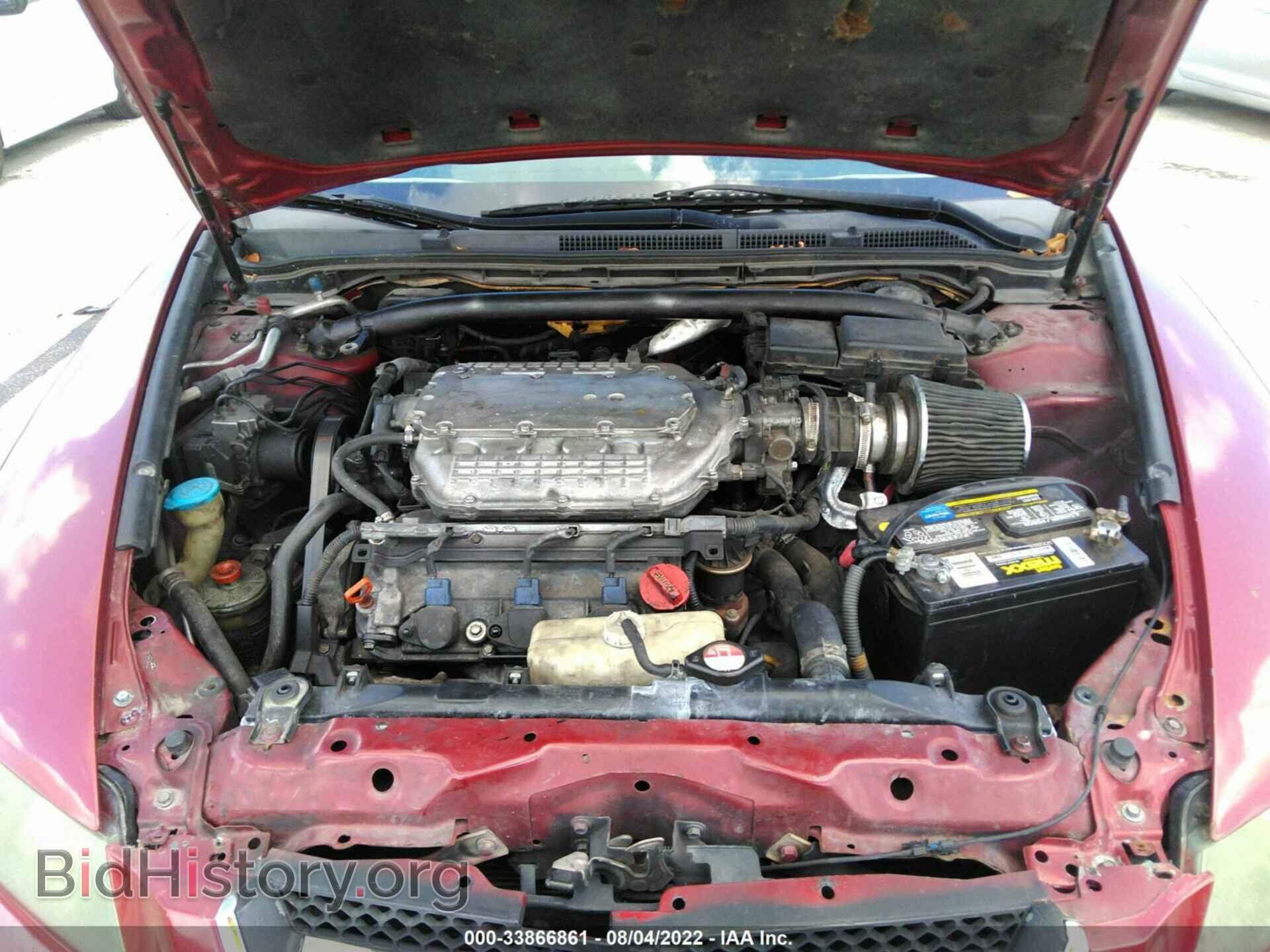 2007 ACURA TL - VIN: 19UUA76597A010932 - Фото 10