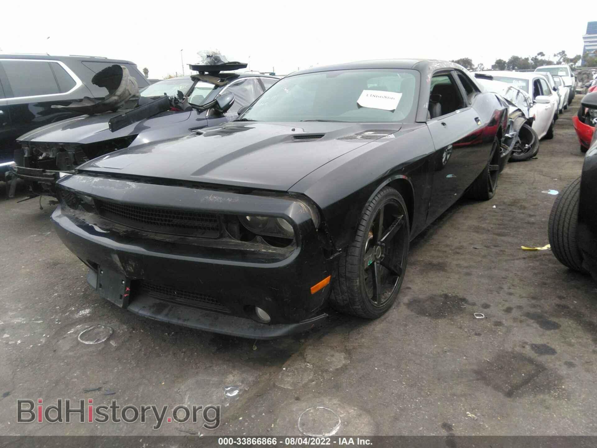 2012 DODGE CHALLENGER - VIN: 2C3CDYAG6CH121051 - Фото 2