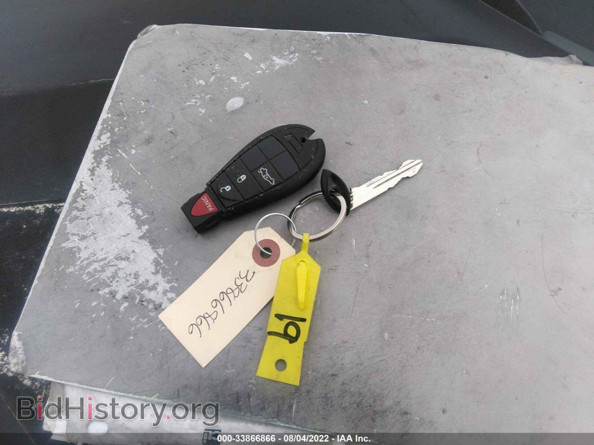 2012 DODGE CHALLENGER - VIN: 2C3CDYAG6CH121051 - Фото 11