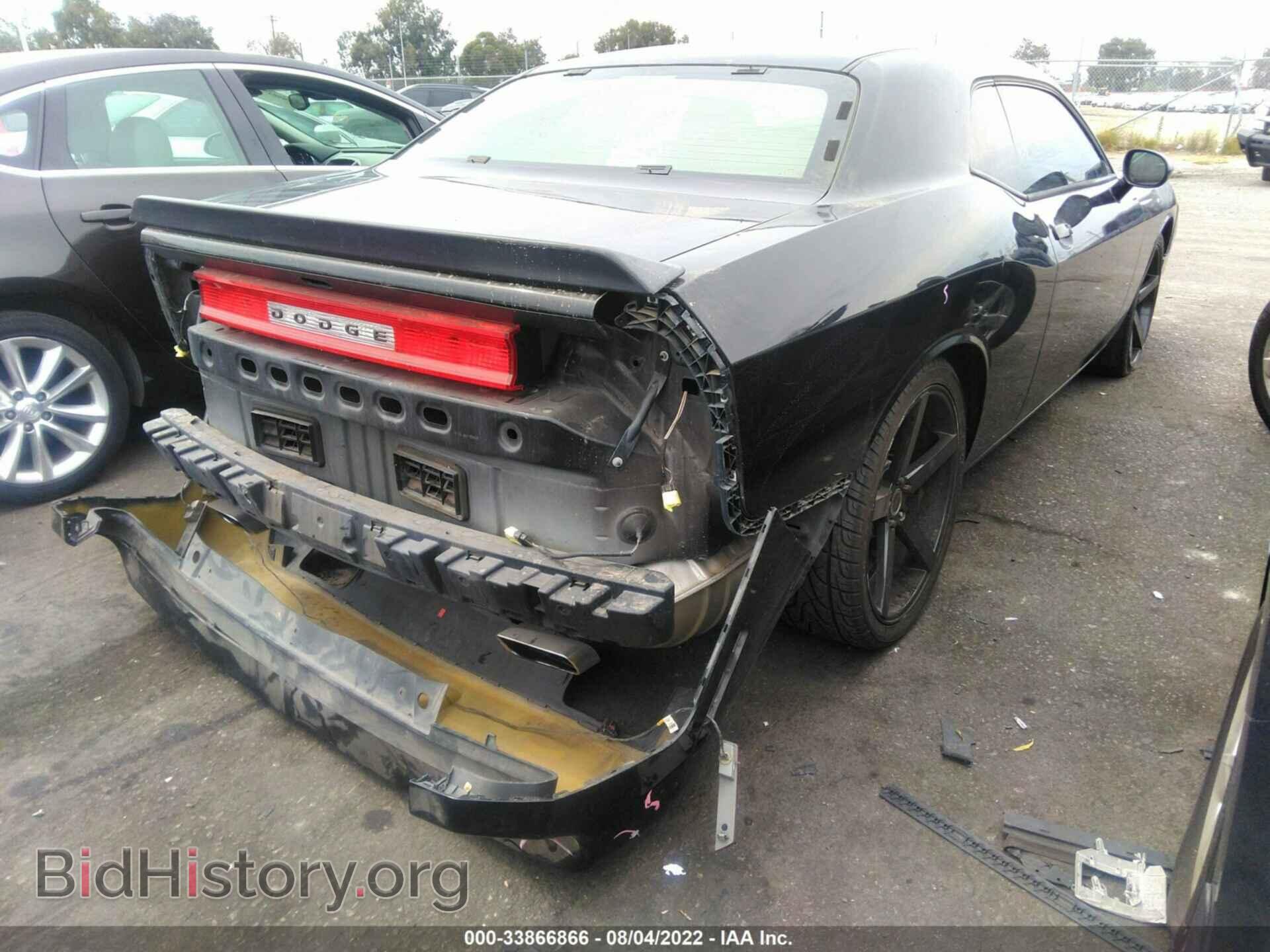 2012 DODGE CHALLENGER - VIN: 2C3CDYAG6CH121051 - Фото 4