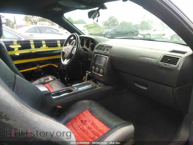 2012 Dodge CHALLENGER (VIN 2C3CDYAG6CH121051) — photo 5 of 12