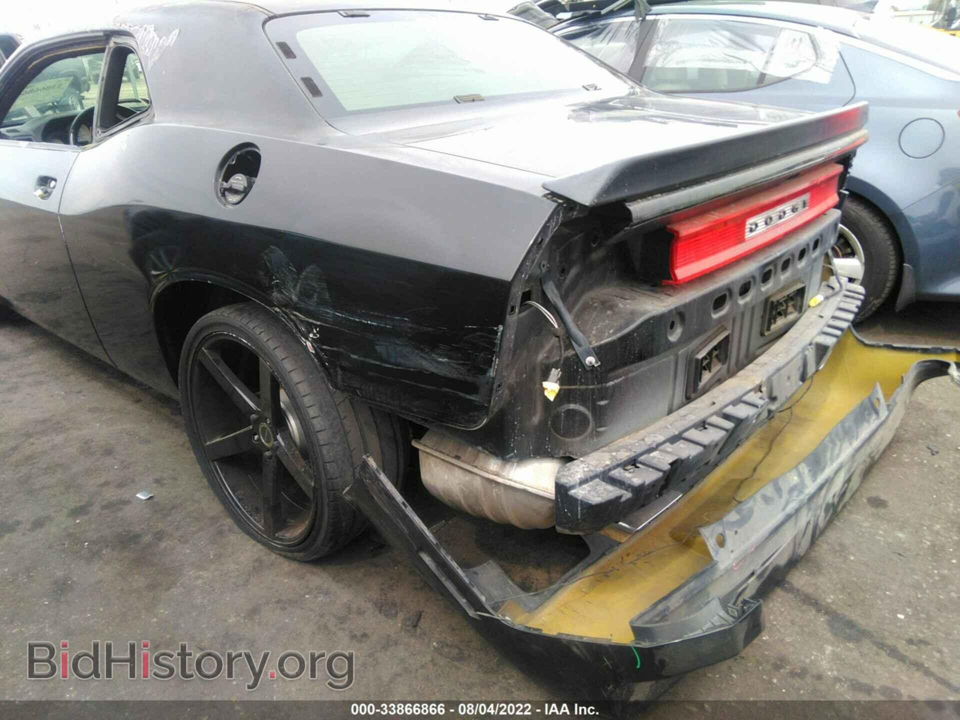 2012 DODGE CHALLENGER - VIN: 2C3CDYAG6CH121051 - Фото 6