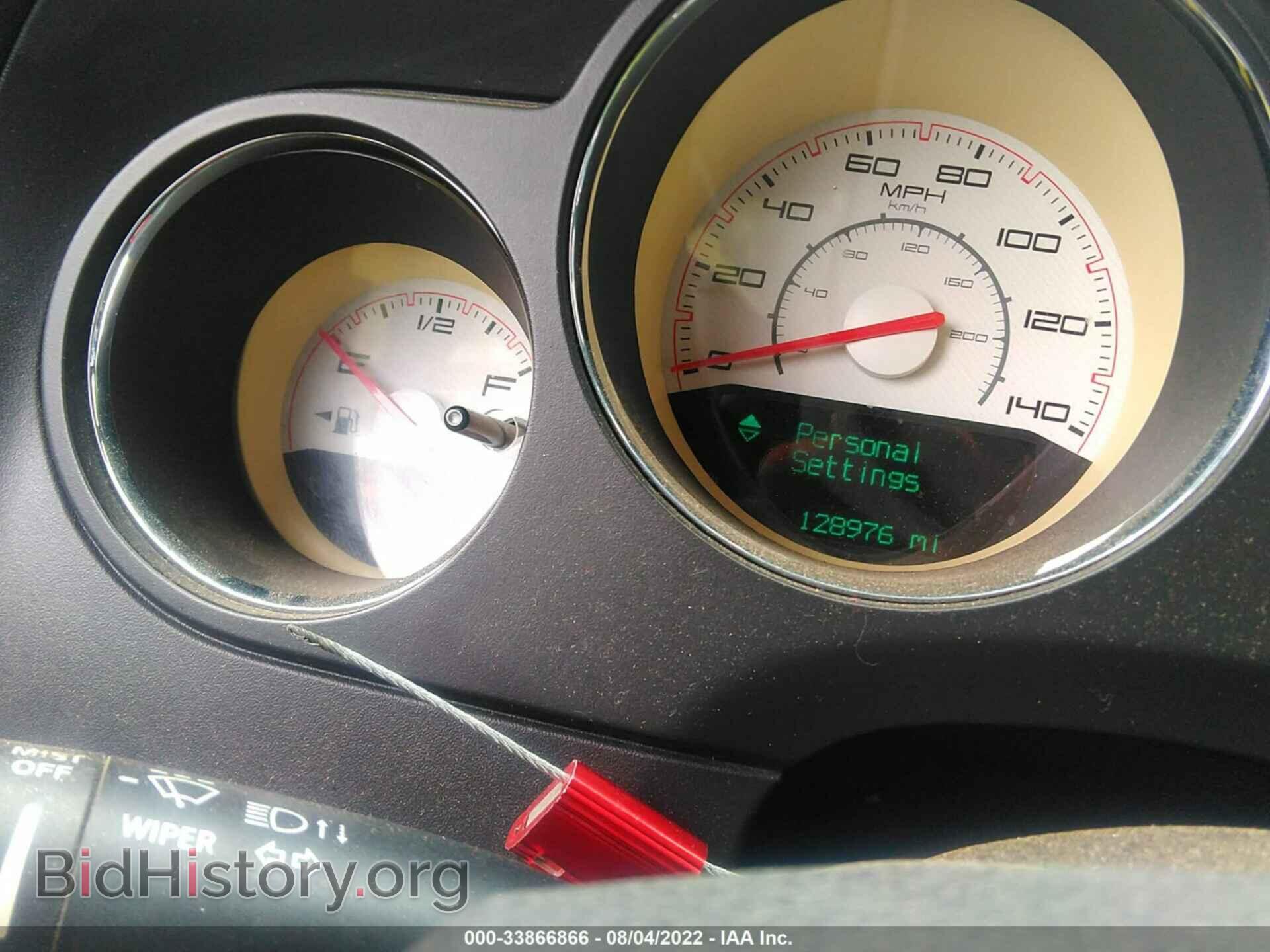 2012 DODGE CHALLENGER - VIN: 2C3CDYAG6CH121051 - Фото 7