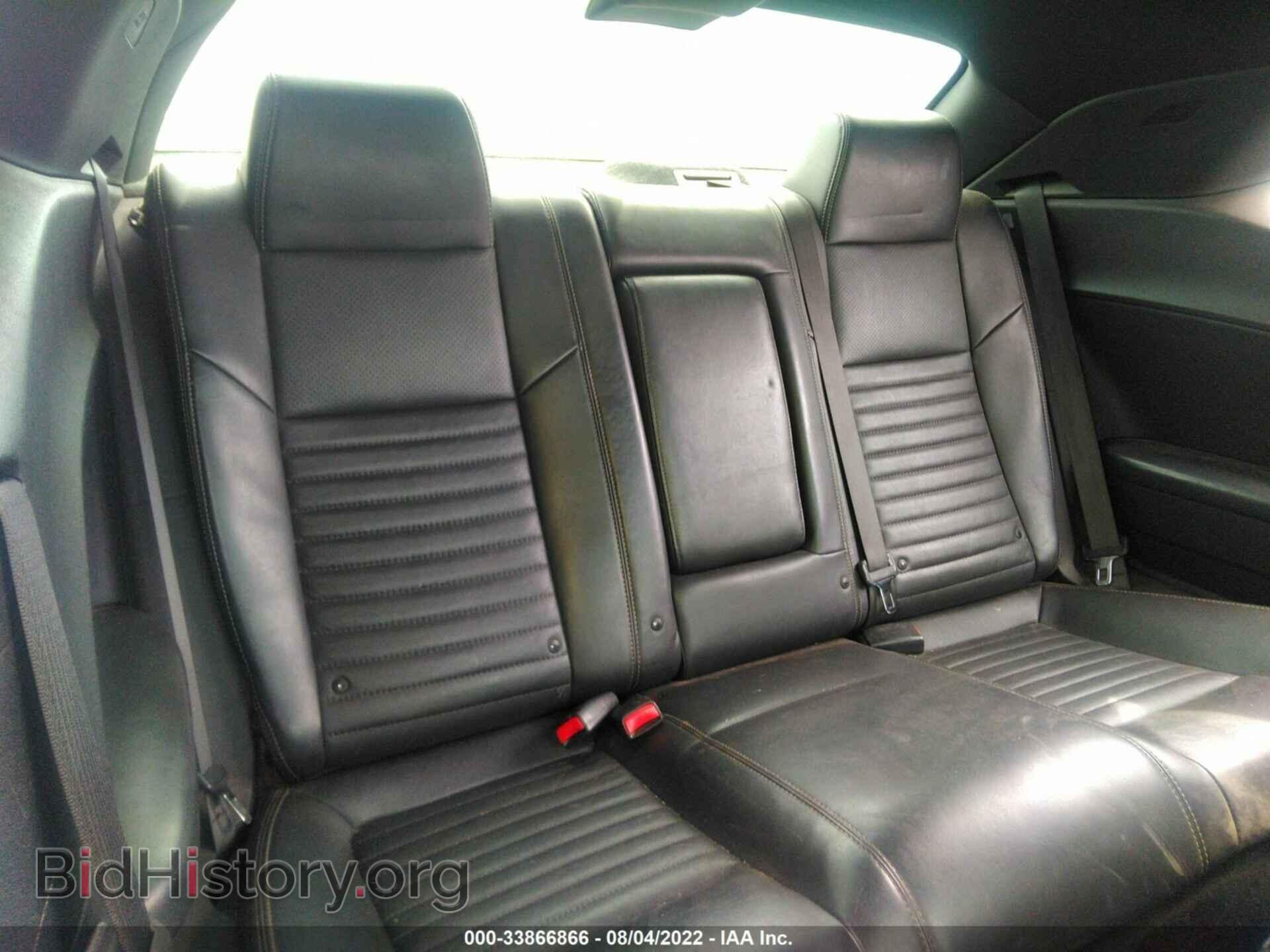 2012 DODGE CHALLENGER - VIN: 2C3CDYAG6CH121051 - Фото 8