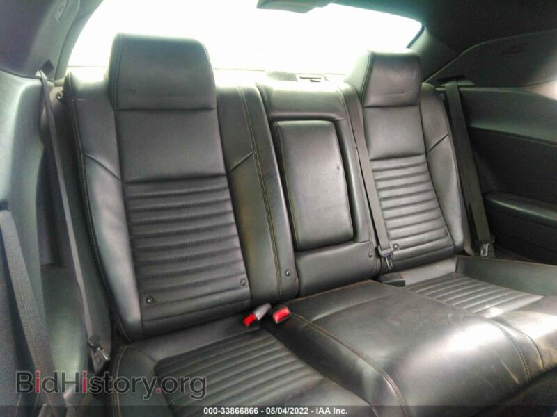 2012 Dodge CHALLENGER (VIN 2C3CDYAG6CH121051) — photo 8 of 12
