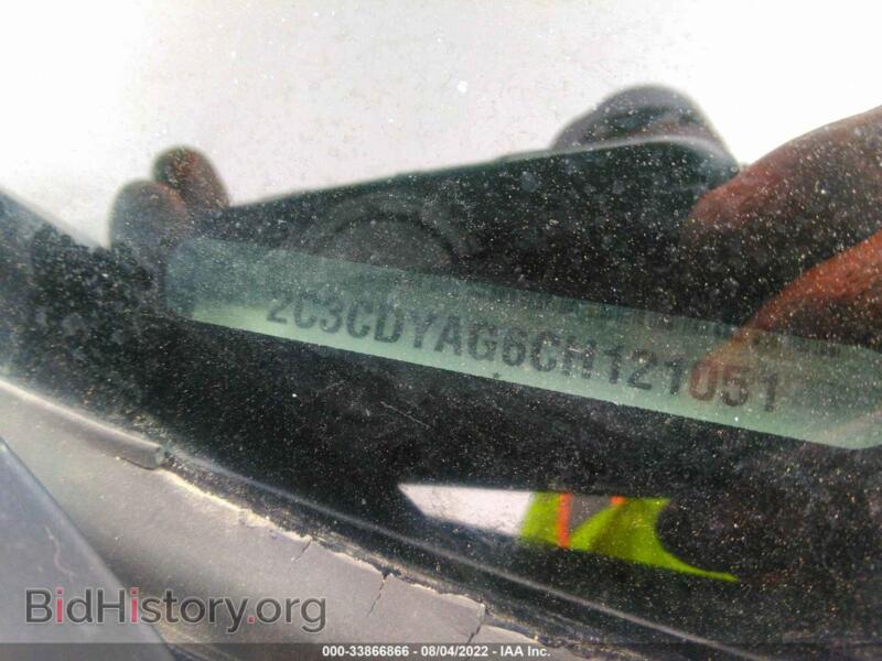 2012 Dodge CHALLENGER (VIN 2C3CDYAG6CH121051) — photo 9 of 12