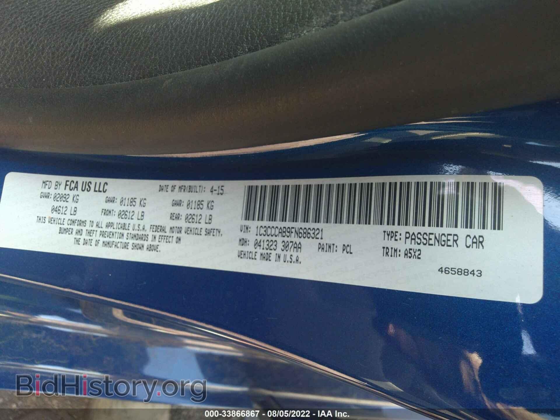 2015 CHRYSLER 200 - VIN: 1C3CCCAB9FN686321 - Фото 9