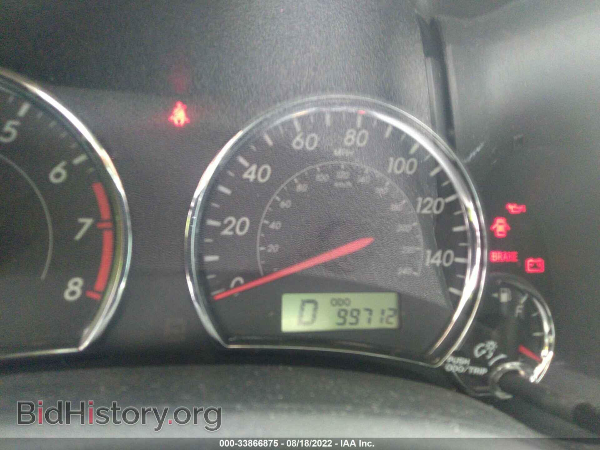 2013 TOYOTA COROLLA - VIN: 5YFBU4EE6DP179956 - Фото 7