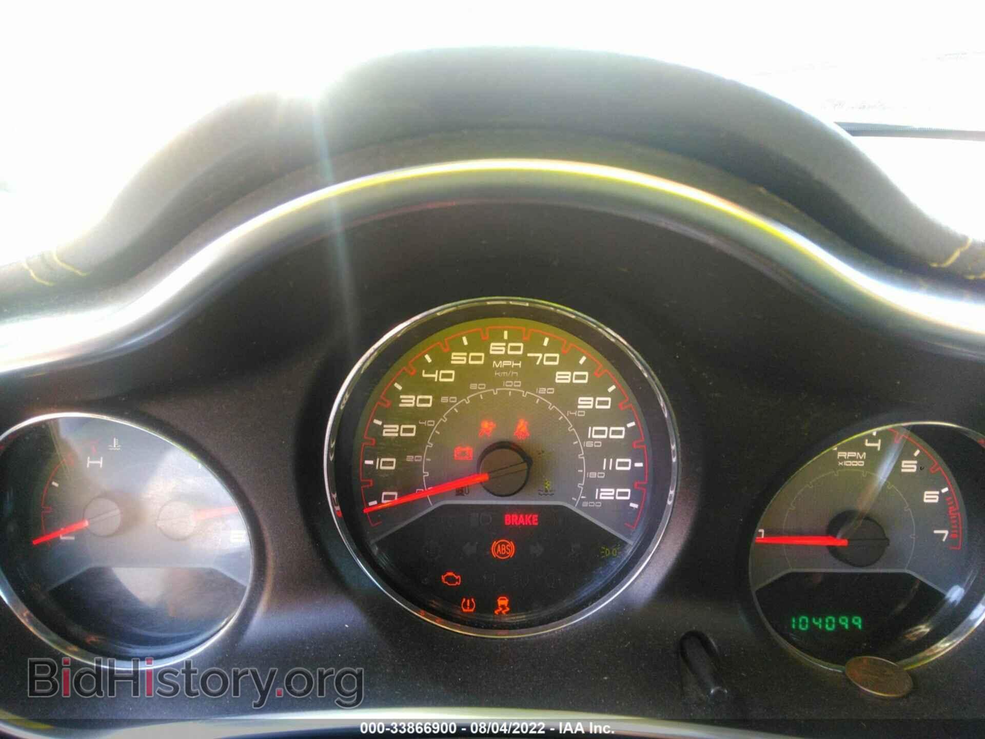 2014 DODGE AVENGER - VIN: 1C3CDZAB9EN132677 - Photo 7