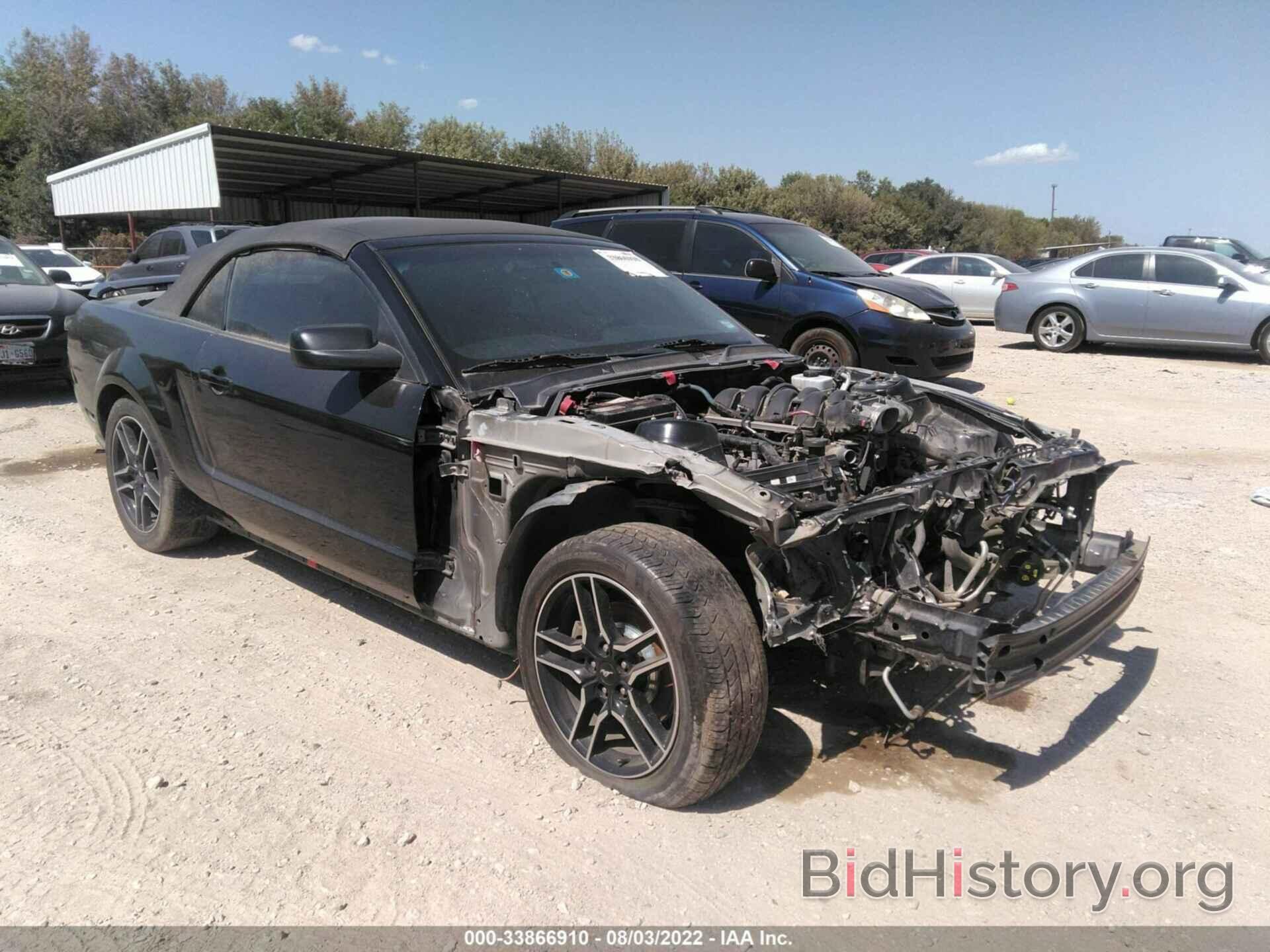 Photo 1ZVHT85H565235493 - FORD MUSTANG 2006