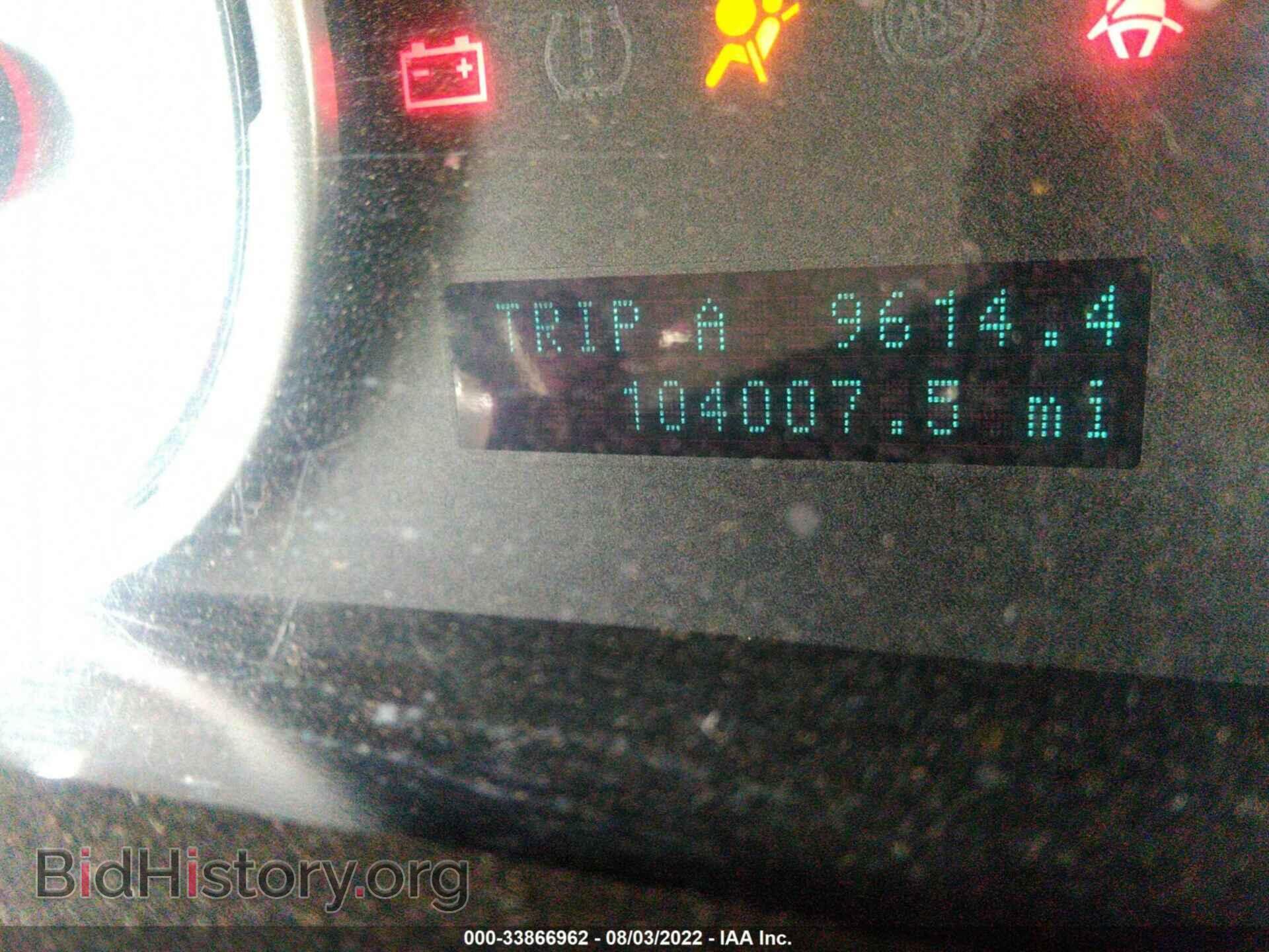 2010 FORD FOCUS - VIN: 1FAHP3CN3AW157016 - Фото 7