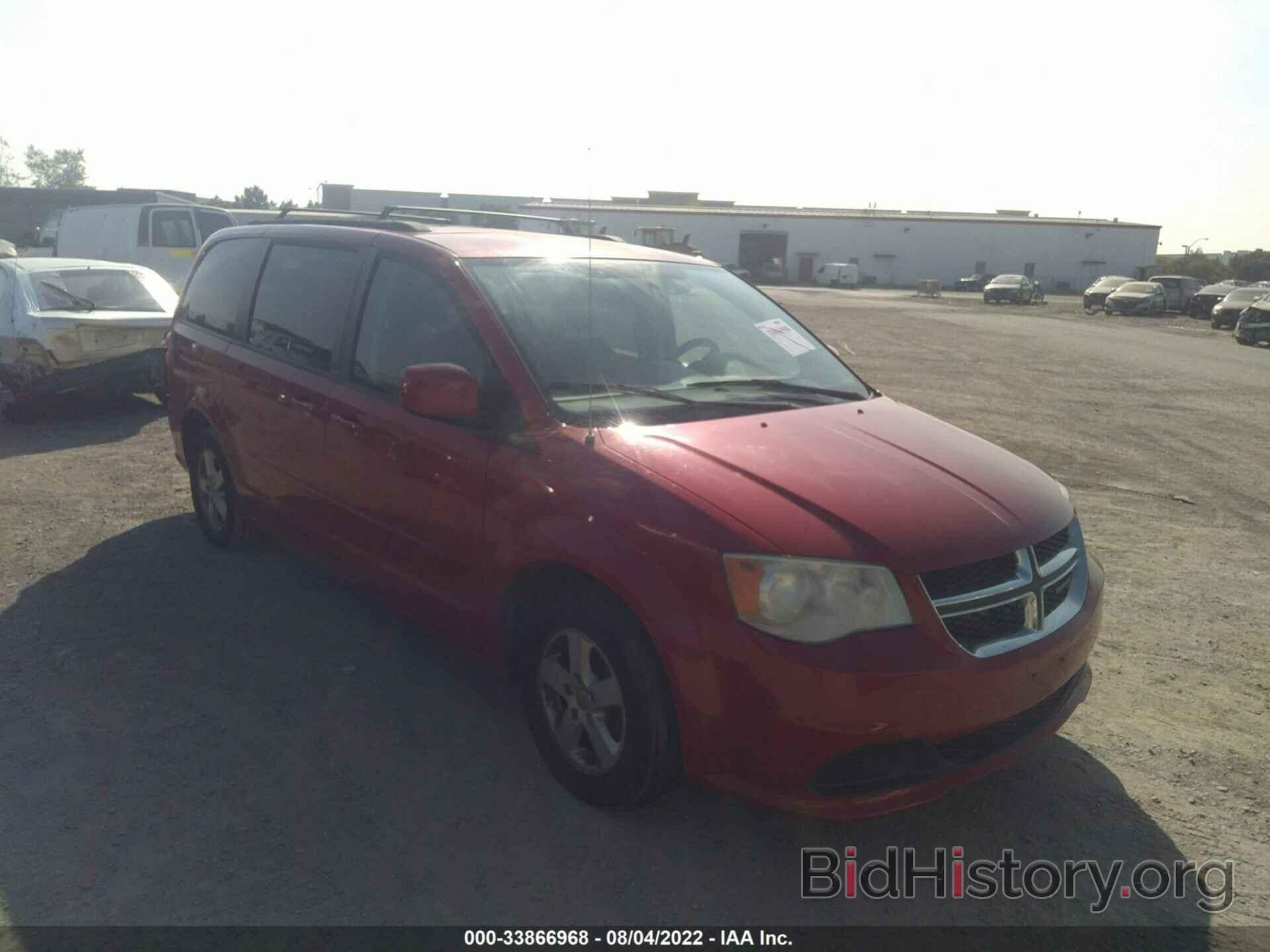 Photo 2C4RDGCG3CR242420 - DODGE GRAND CARAVAN 2012