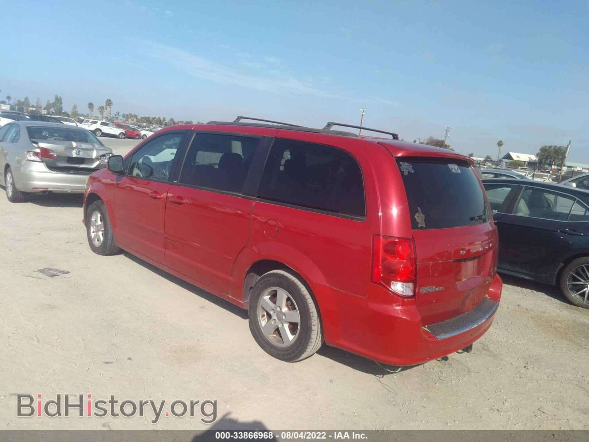 2012 DODGE GRAND CARAVAN - VIN: 2C4RDGCG3CR242420 - Фото 3
