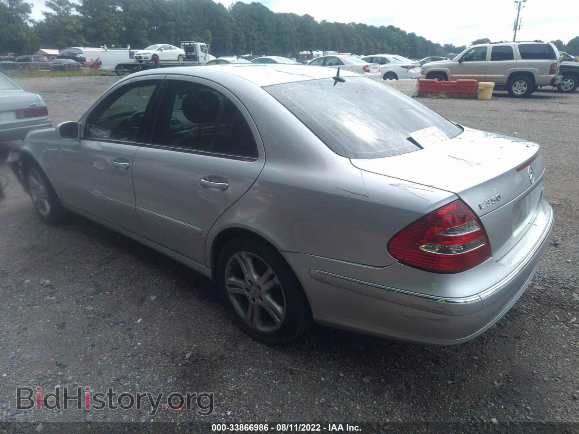 2006 MERCEDES-BENZ E-CLASS - VIN: WDBUF56J16A832543 - Фото 3