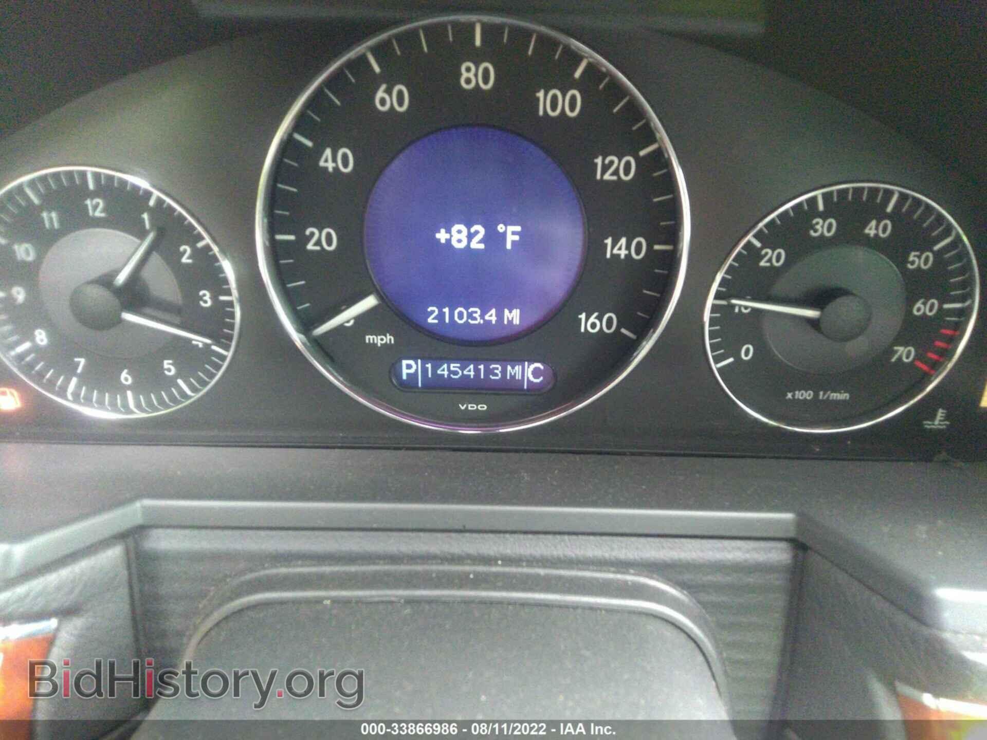 2006 MERCEDES-BENZ E-CLASS - VIN: WDBUF56J16A832543 - Фото 7