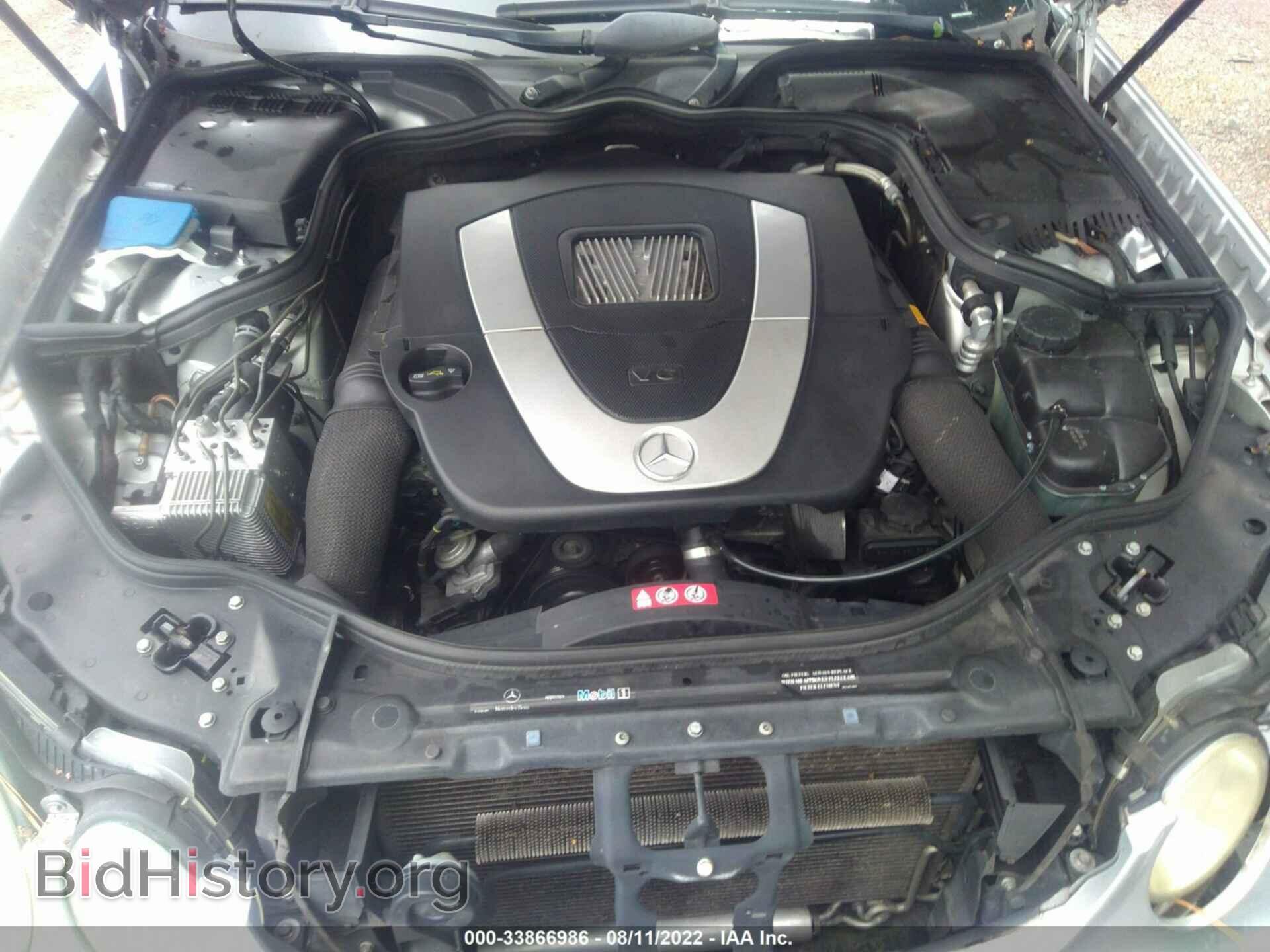 2006 MERCEDES-BENZ E-CLASS - VIN: WDBUF56J16A832543 - Фото 10