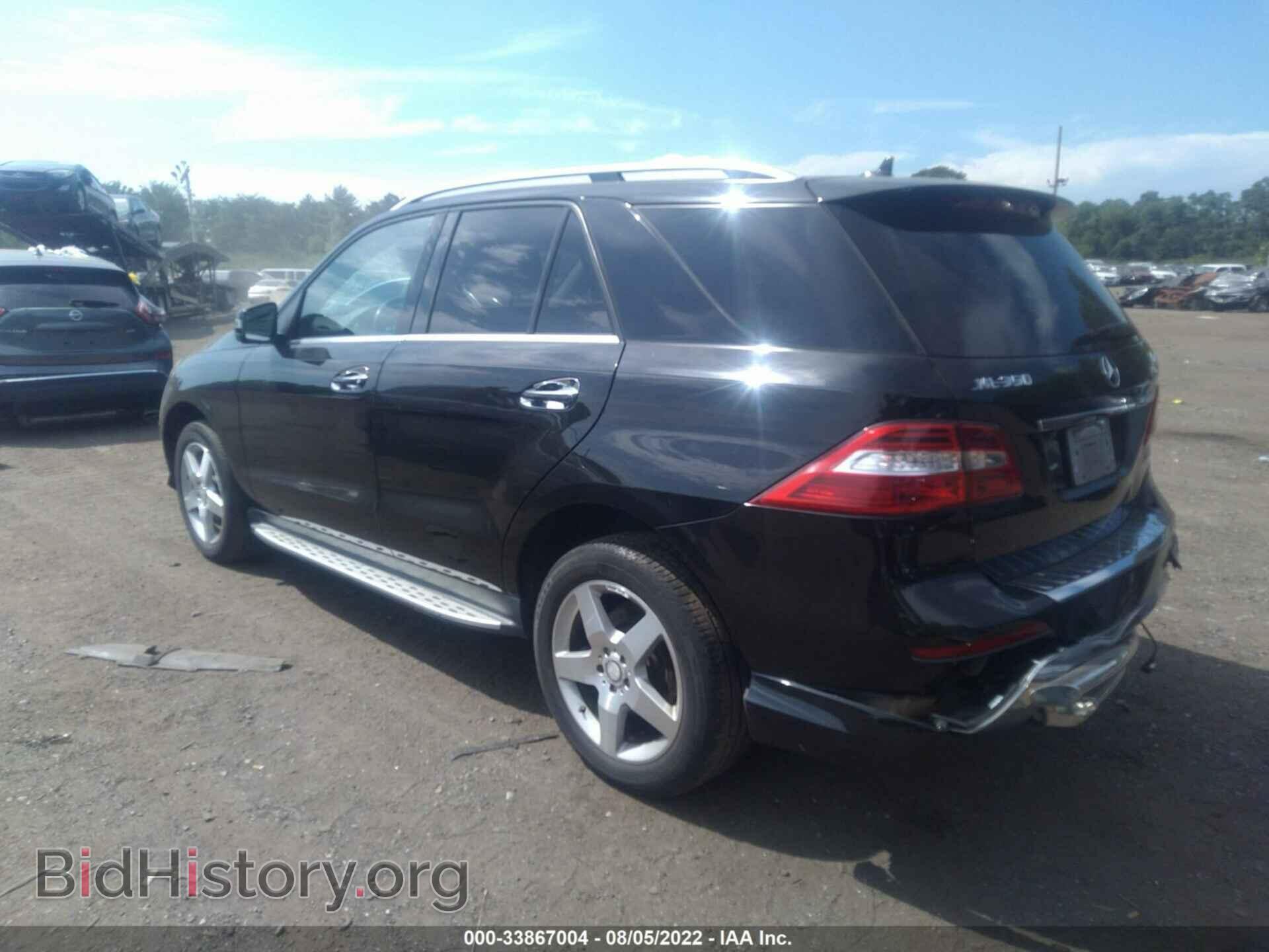 2014 MERCEDES-BENZ M-CLASS - VIN: 4JGDA2EB4EA310539 - Фото 3