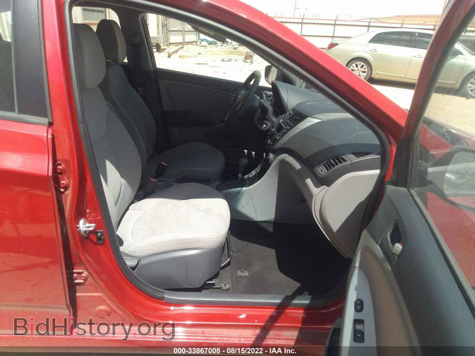 2015 HYUNDAI ACCENT - VIN: KMHCT4AEXFU898089 - Фото 5