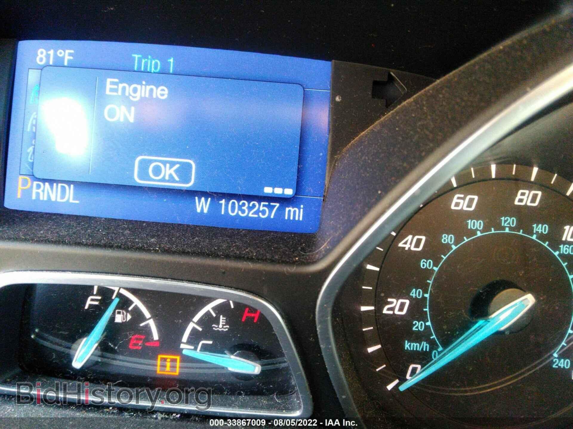 2014 FORD FOCUS - VIN: 1FADP3F28EL334456 - Photo 7