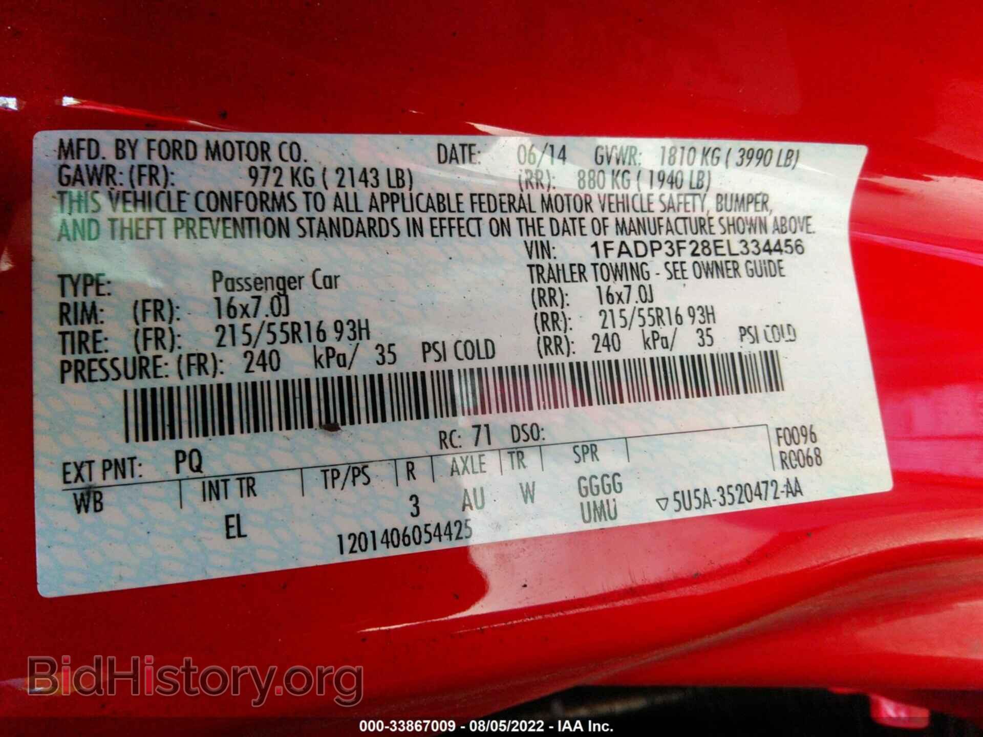 2014 FORD FOCUS - VIN: 1FADP3F28EL334456 - Photo 9