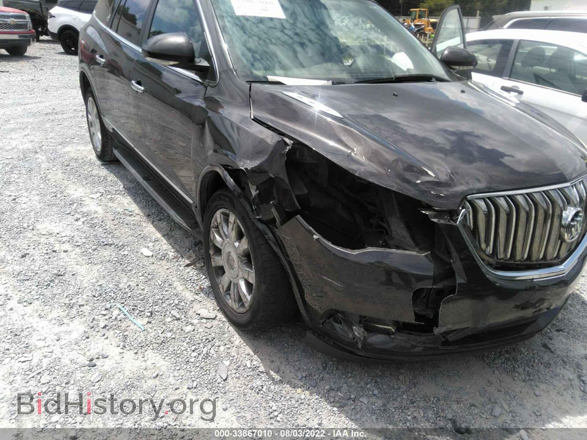 2014 BUICK ENCLAVE - VIN: 5GAKRBKD3EJ330986 - Фото 6