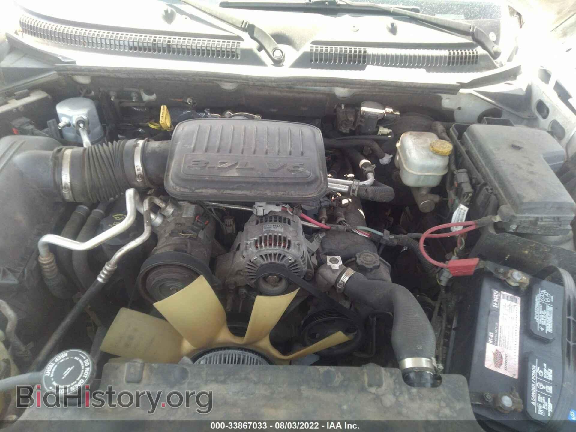 2007 DODGE DAKOTA - VIN: 1D7HE22K57S228384 - Фото 10
