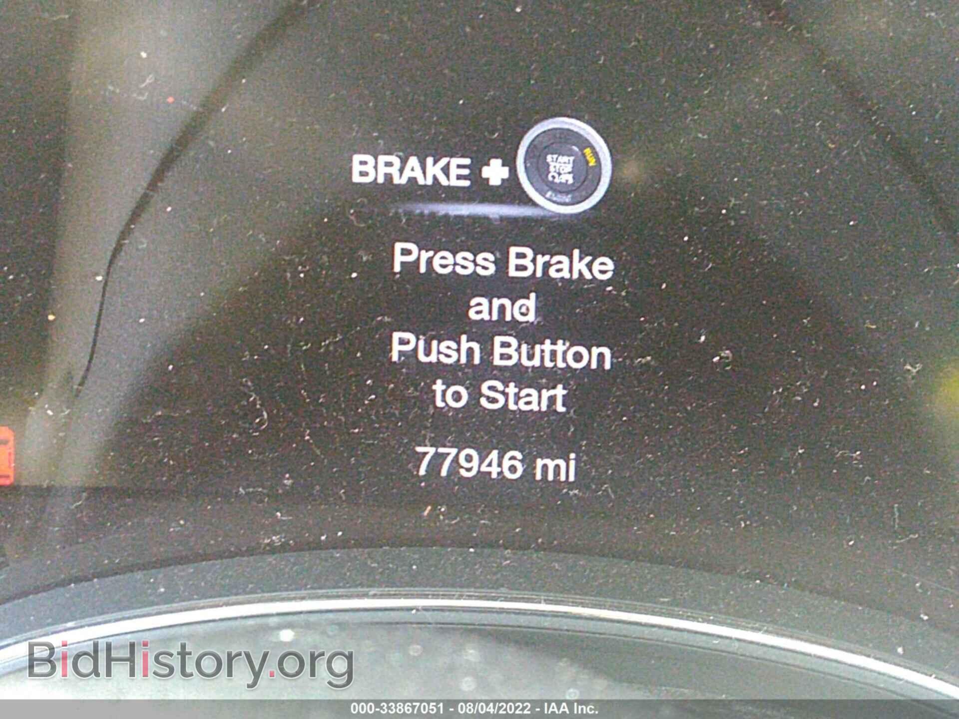 2017 DODGE DURANGO - VIN: 1C4RDHAG7HC936200 - Фото 7