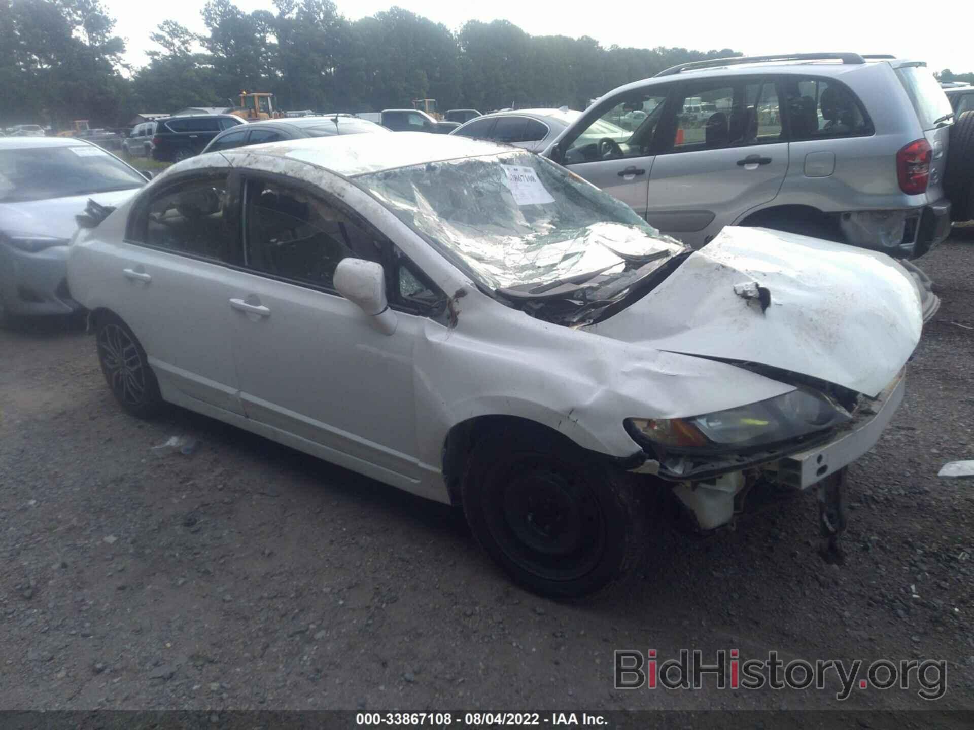 Photo 19XFA1F57BE048427 - HONDA CIVIC SDN 2011