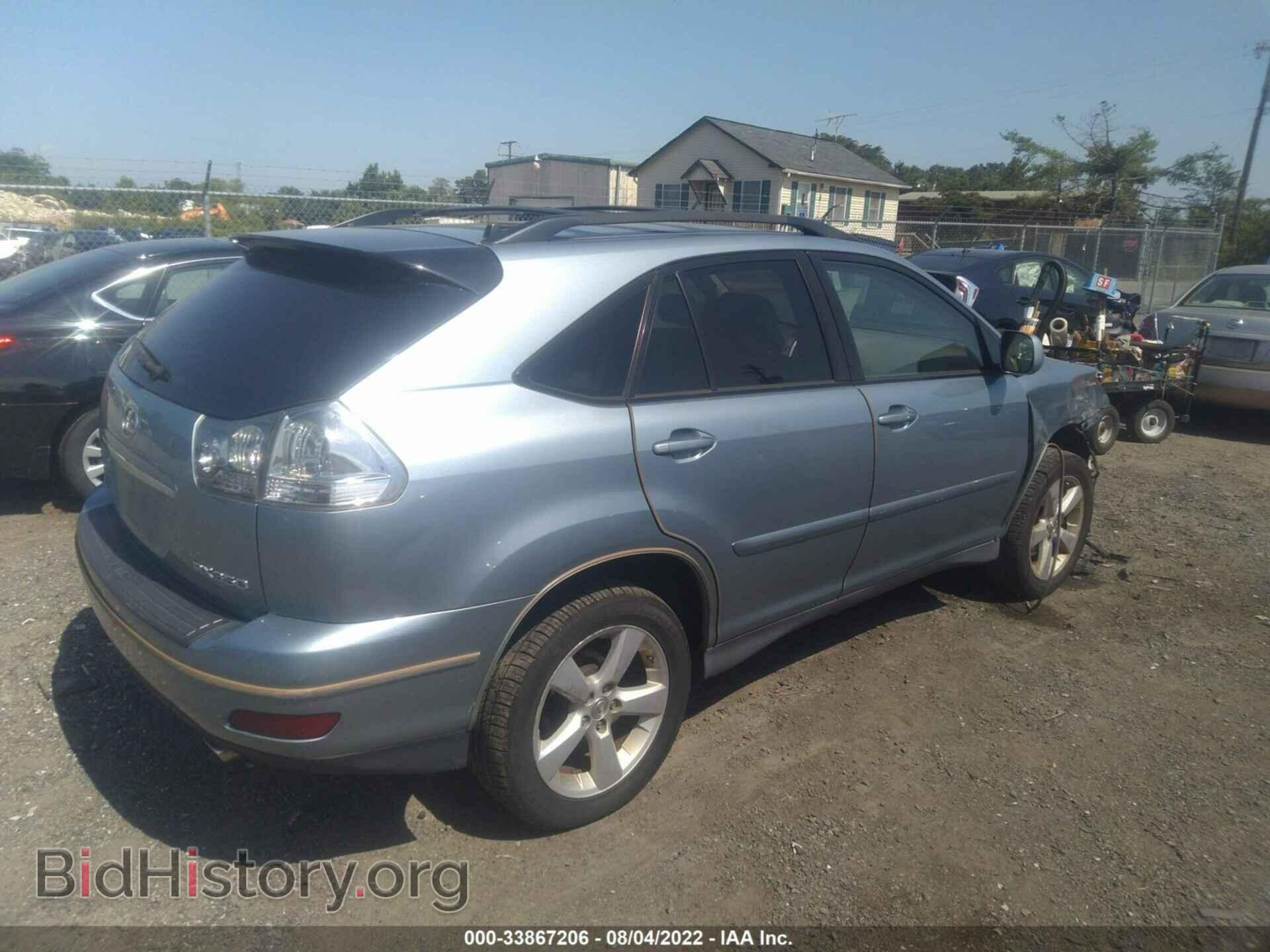 2007 LEXUS RX 350 - VIN: 2T2HK31U77C026123 - Фото 4
