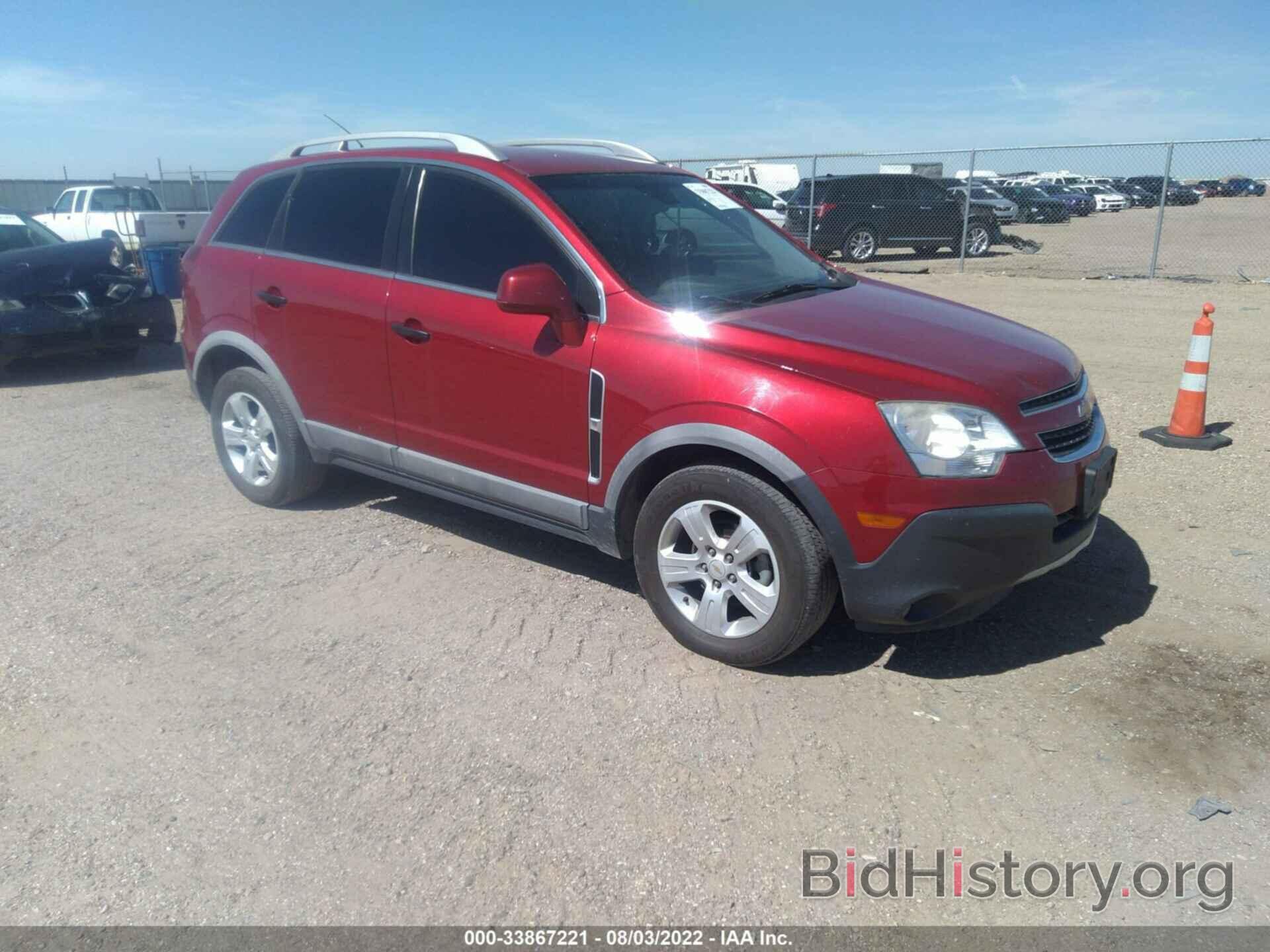 Photo 3GNAL2EK8ES668346 - CHEVROLET CAPTIVA SPORT FLEET 2014