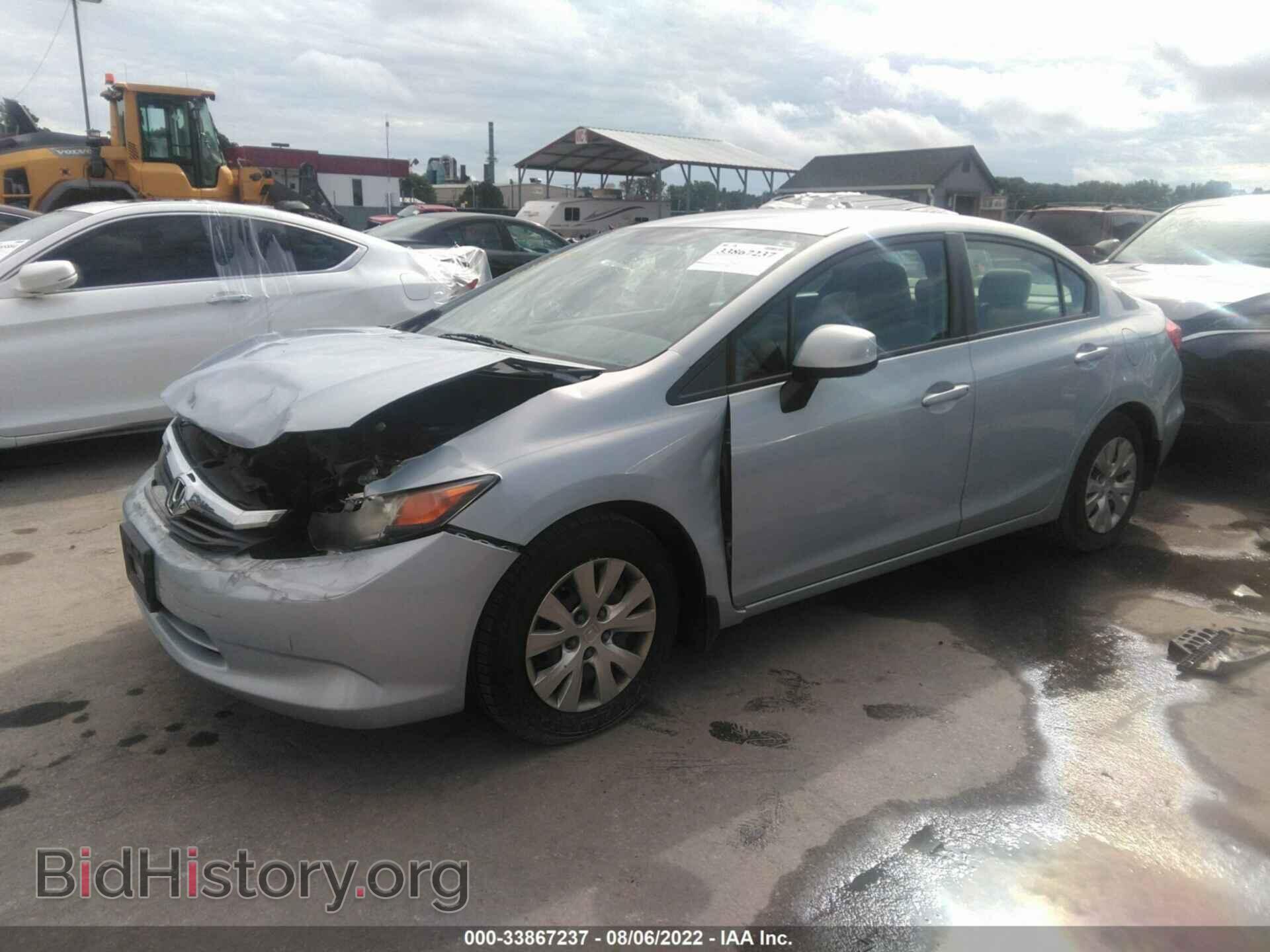 2012 HONDA CIVIC SDN - VIN: 19XFB2F52CE314182 - Фото 2