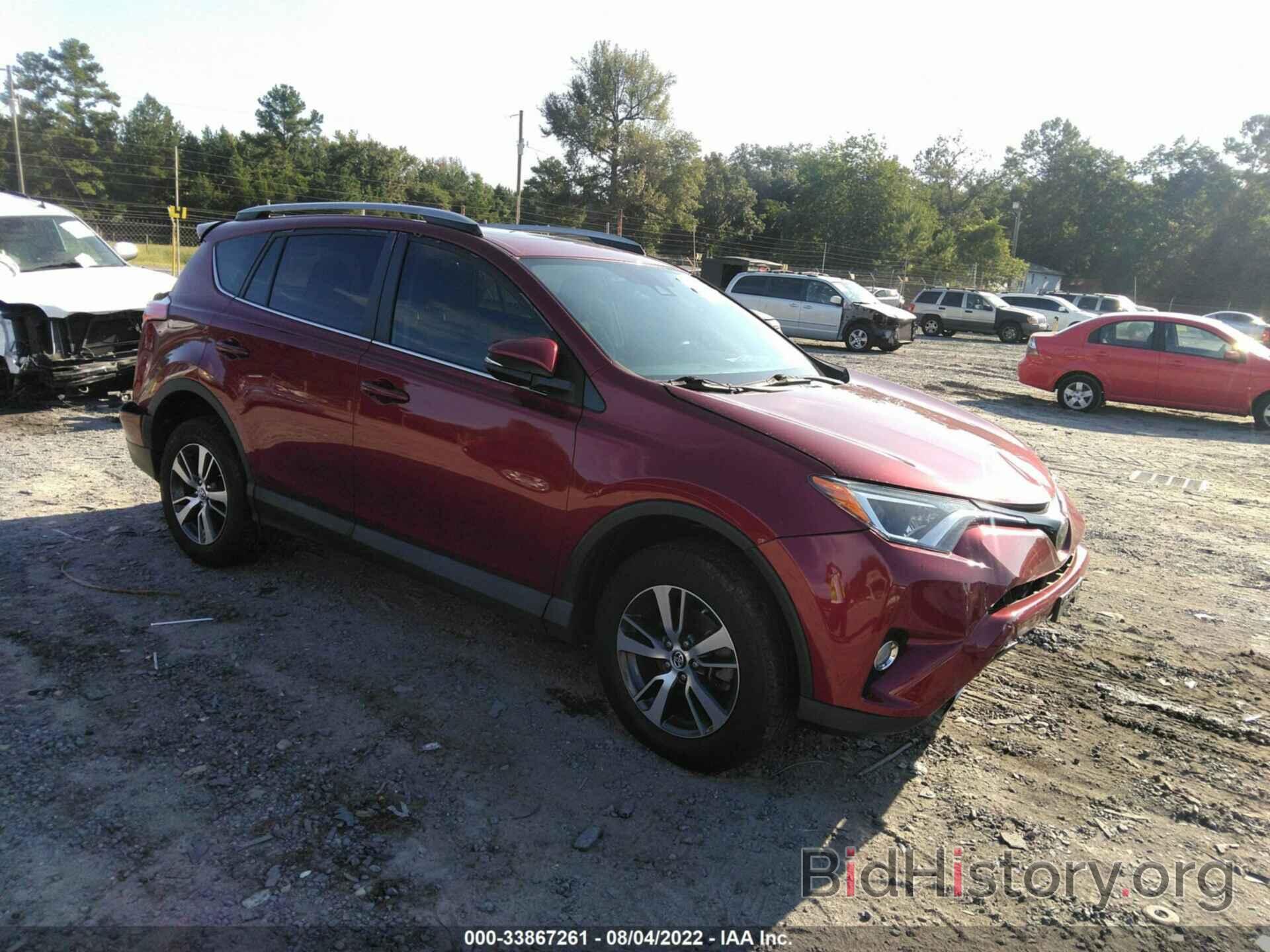 Photo 2T3RFREV3JW802084 - TOYOTA RAV4 2018