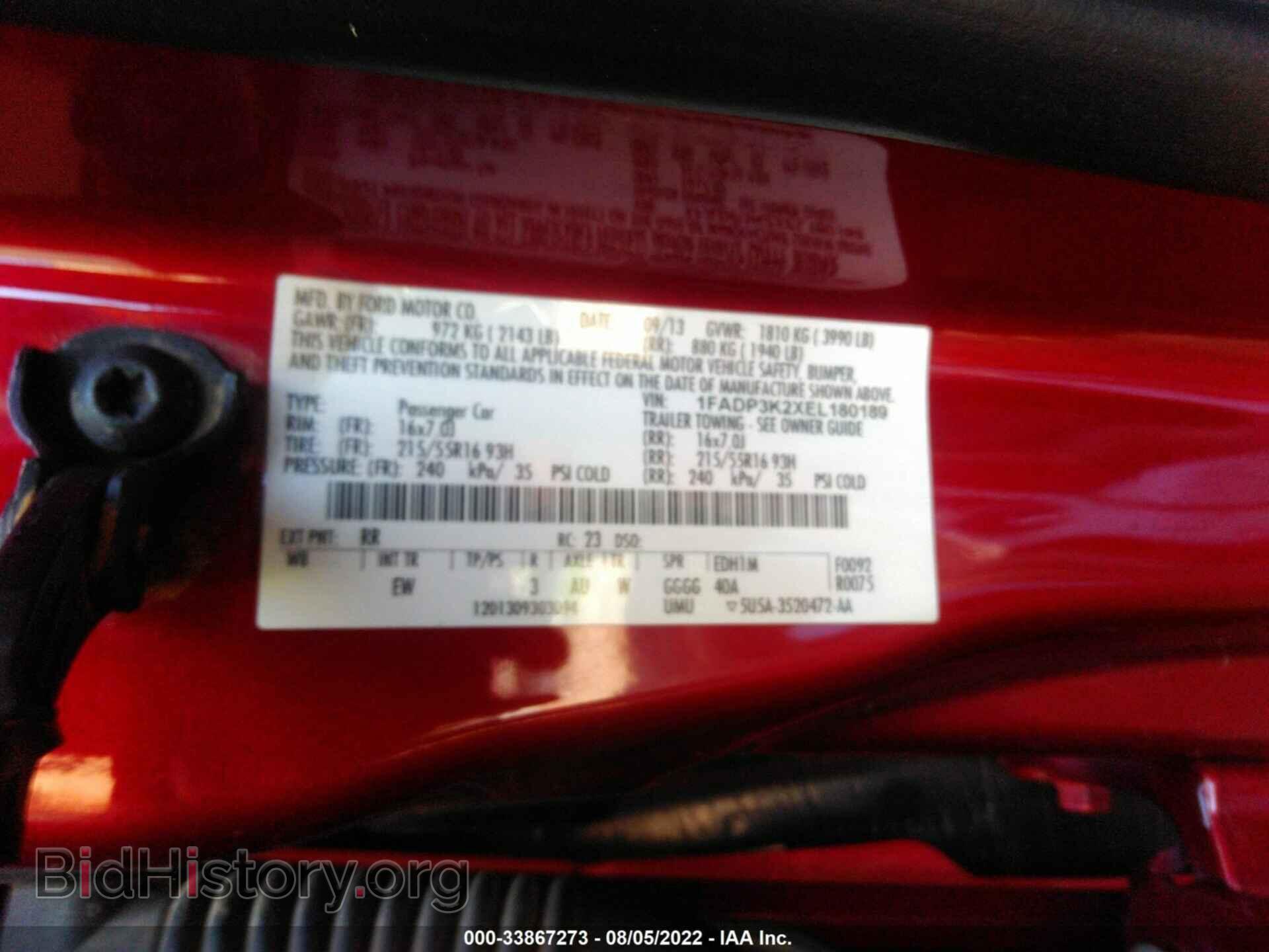 2014 FORD FOCUS - VIN: 1FADP3K2XEL180189 - Фото 9