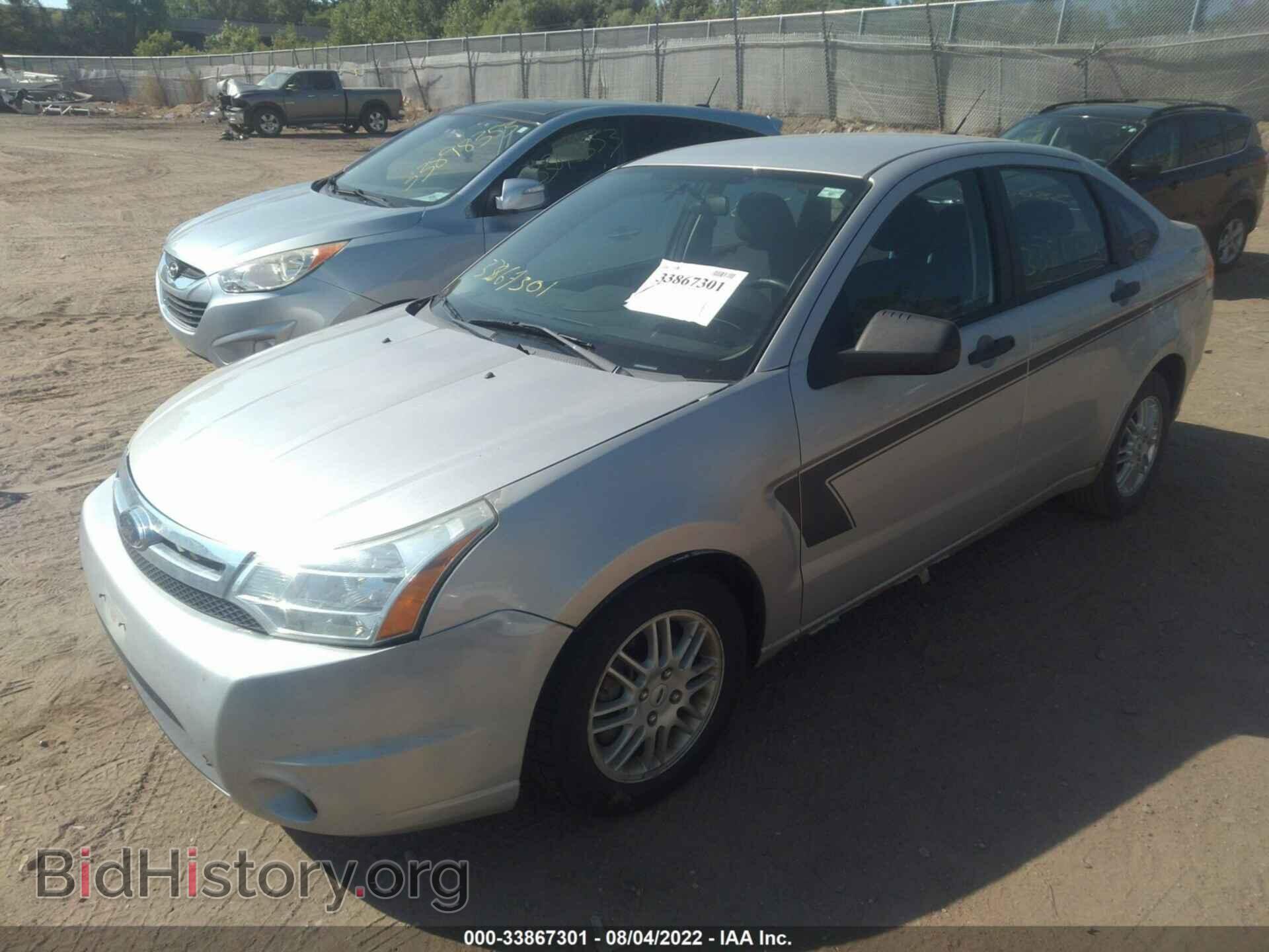 2009 FORD FOCUS - VIN: 1FAHP35N39W174357 - Фото 2