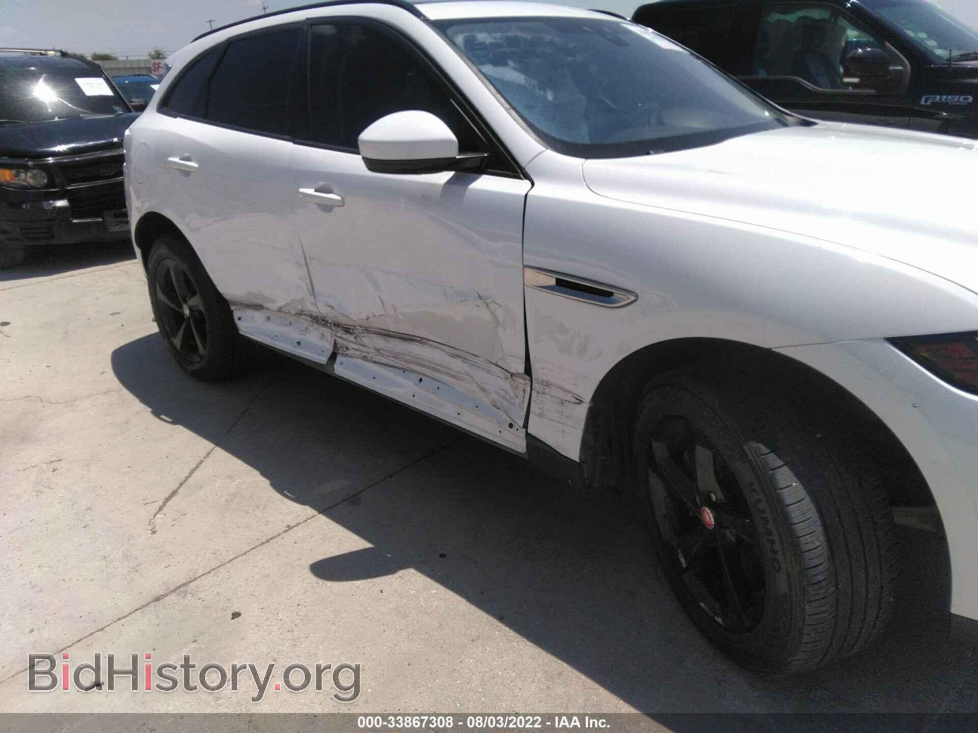 2017 JAGUAR F-PACE - VIN: SADCJ2BV9HA499390 - Фото 6