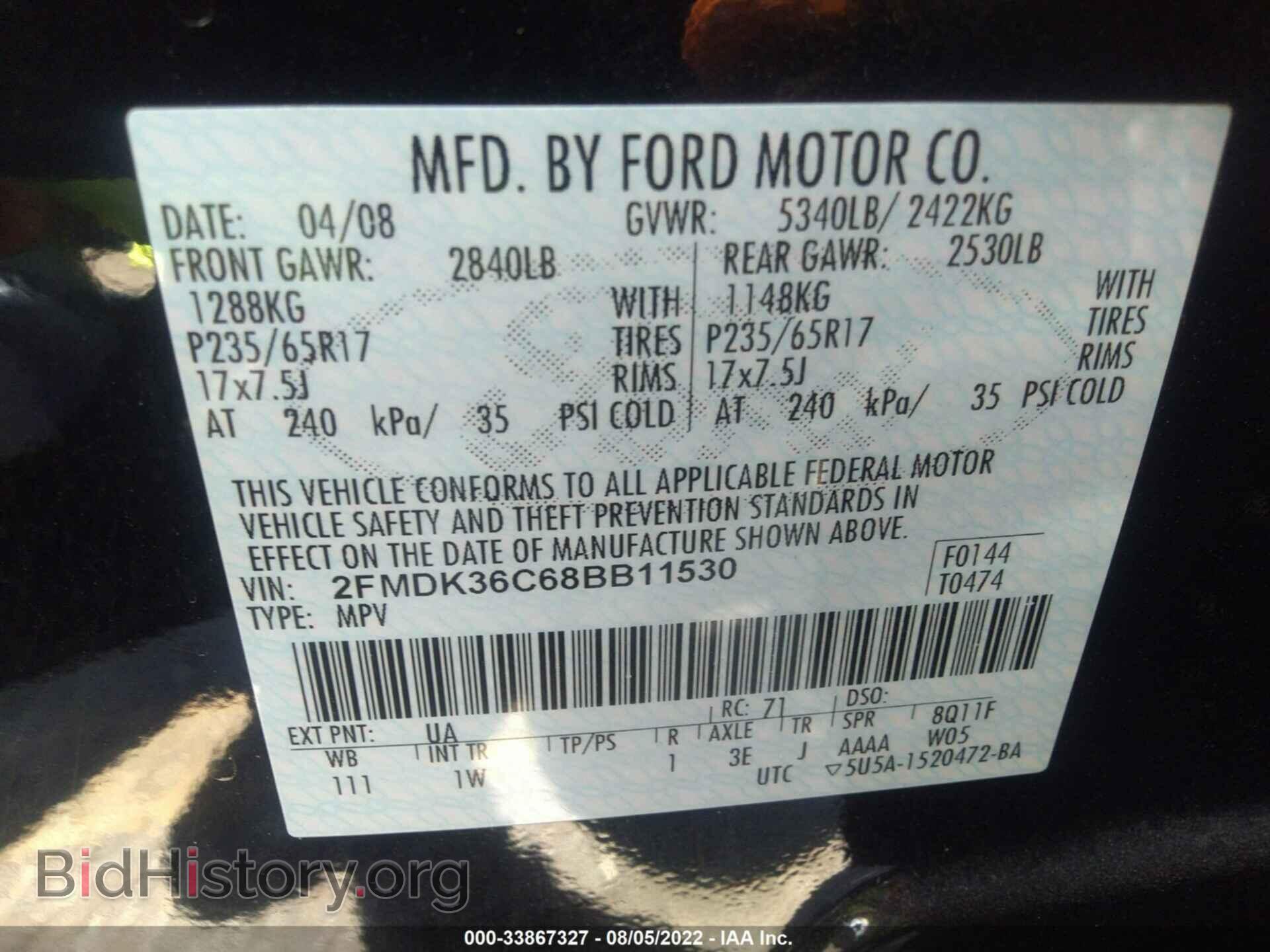 2008 FORD EDGE - VIN: 2FMDK36C68BB11530 - Photo 9