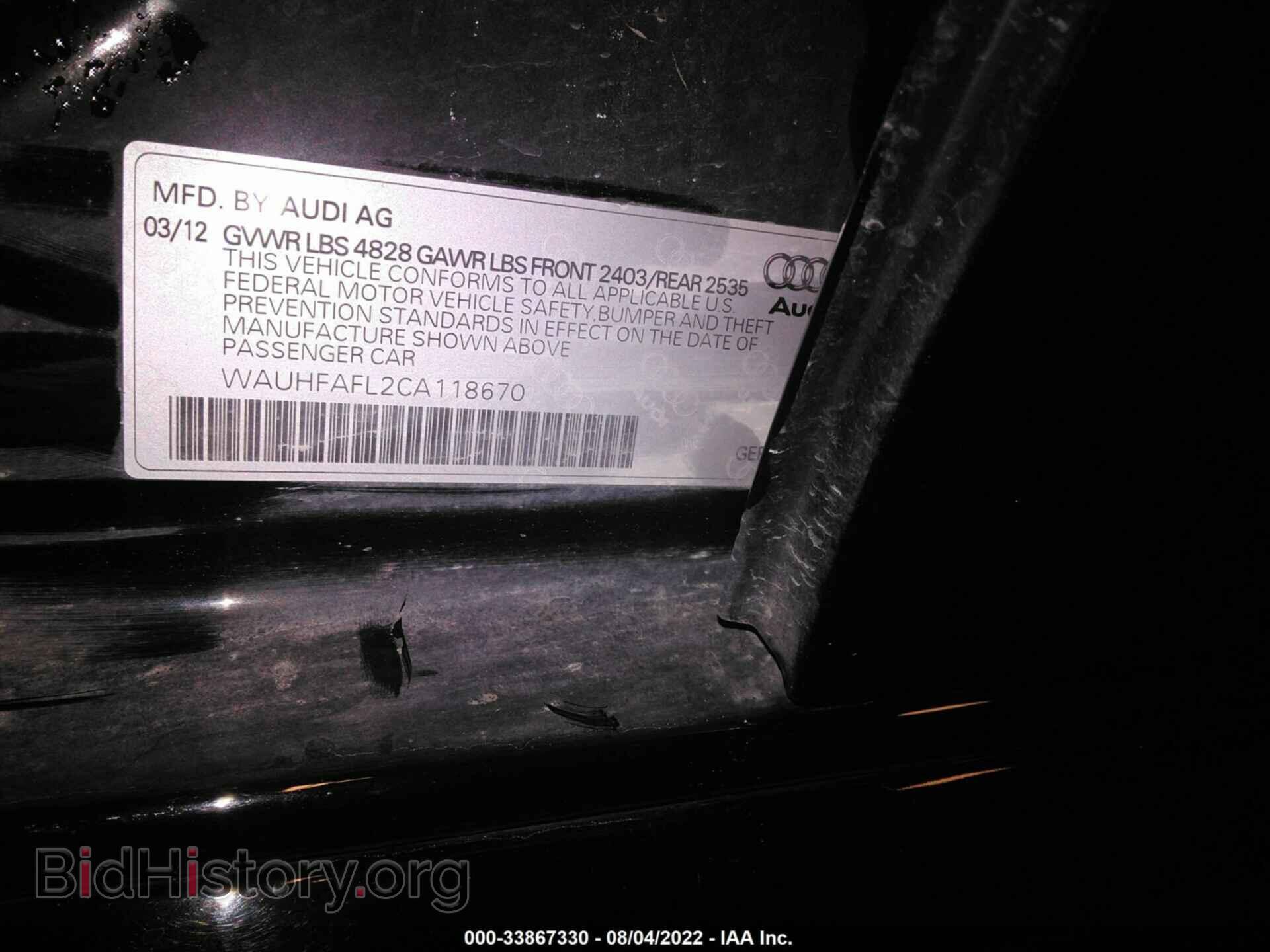 2012 AUDI A4 - VIN: WAUHFAFL2CA118670 - Photo 9