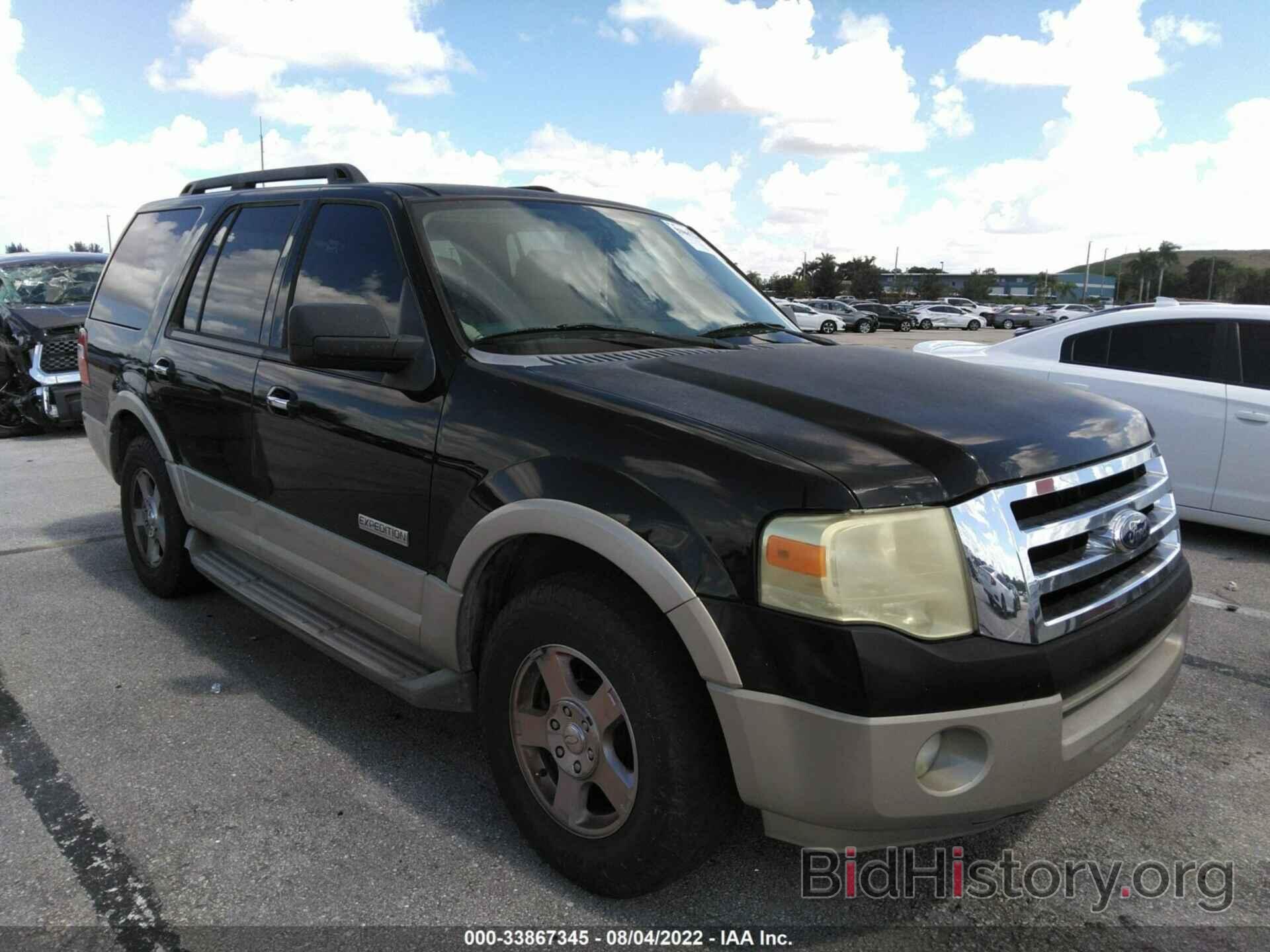 Photo 1FMFU175X8LA52585 - FORD EXPEDITION 2008