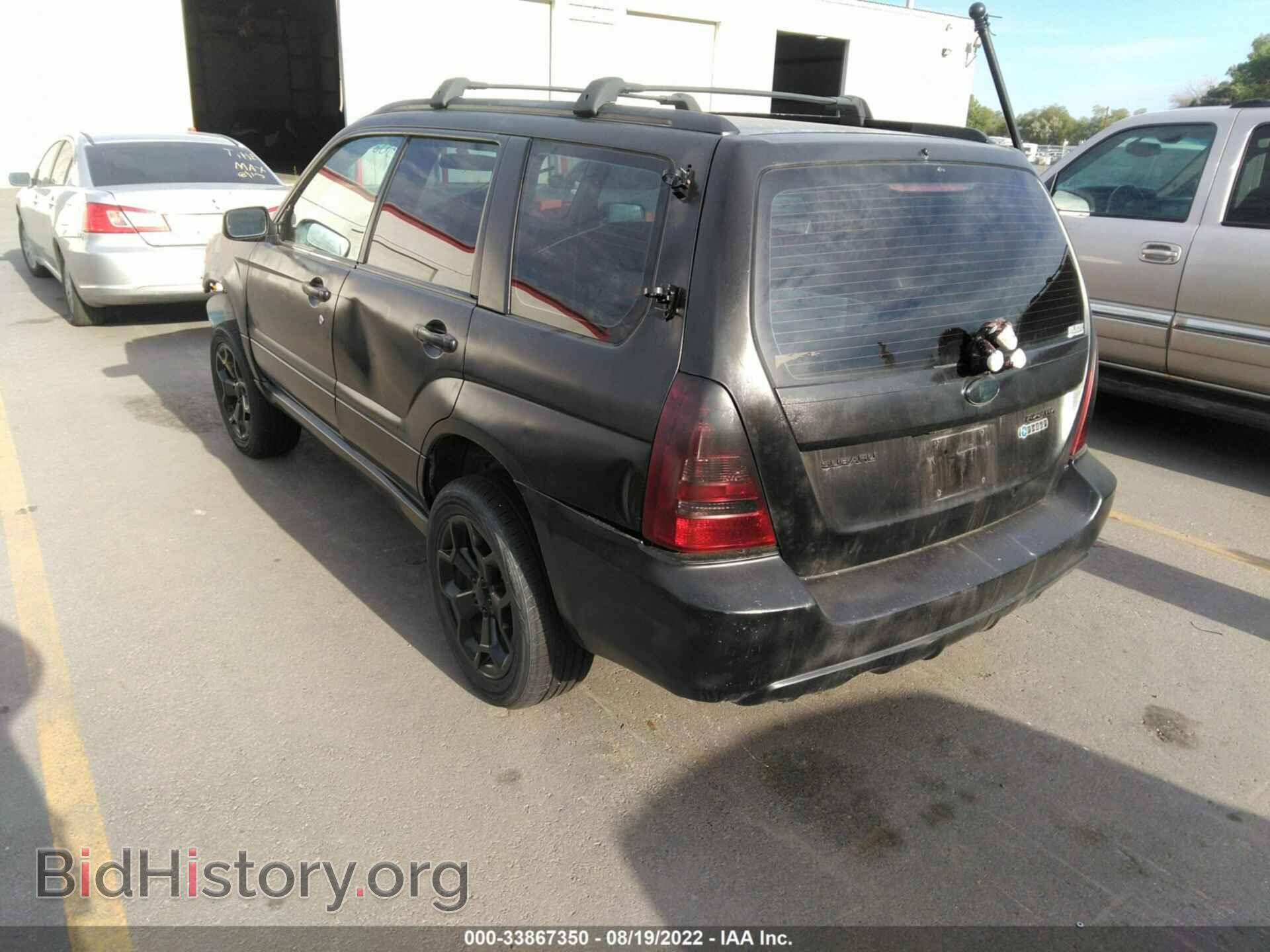 2007 SUBARU FORESTER - VIN: JF1SG63617G736248 - Фото 3