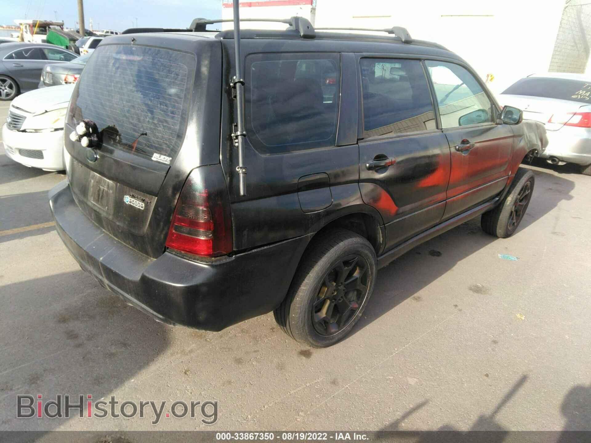 2007 SUBARU FORESTER - VIN: JF1SG63617G736248 - Фото 4