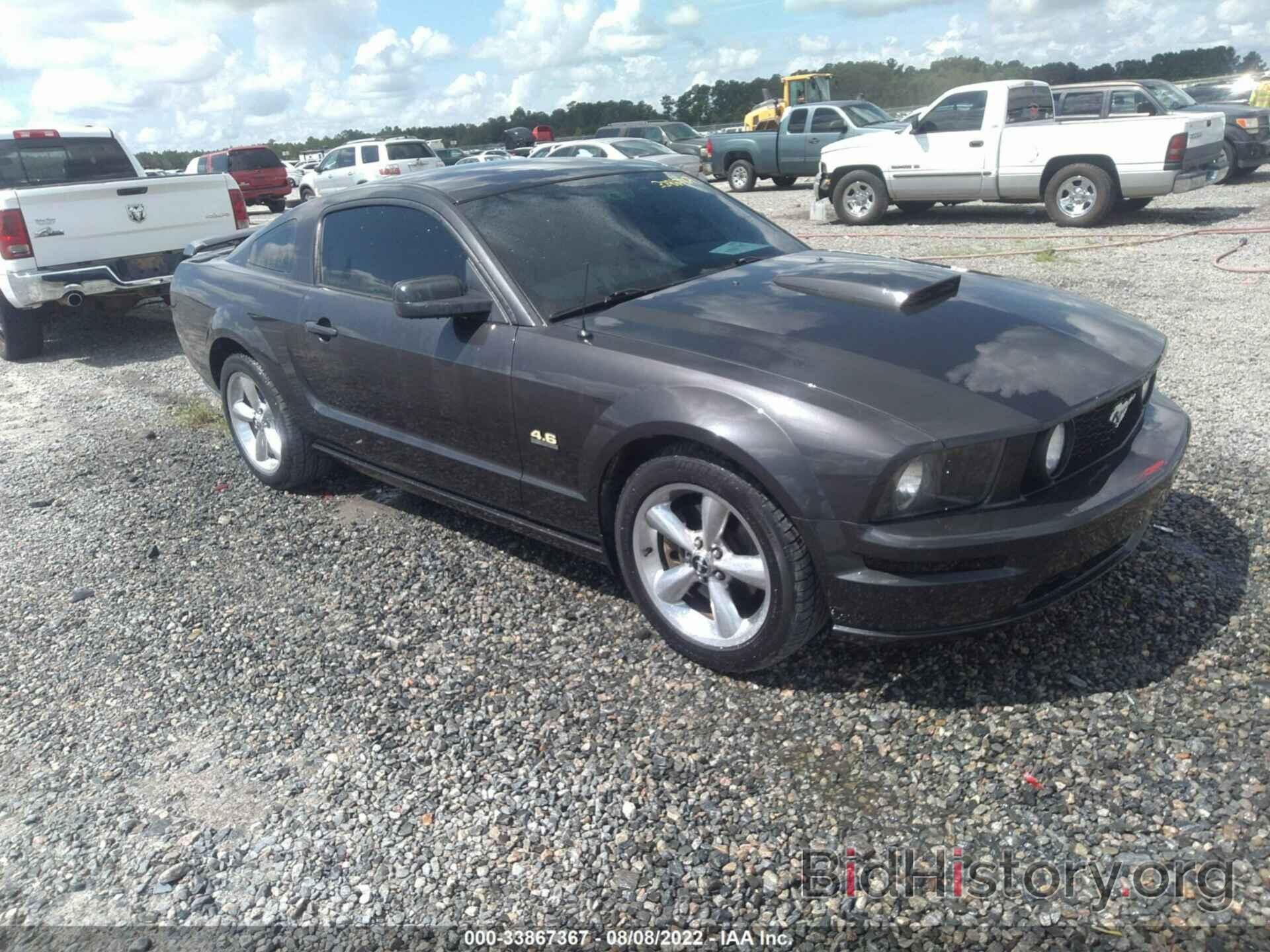 Photo 1ZVFT82H175199797 - FORD MUSTANG 2007
