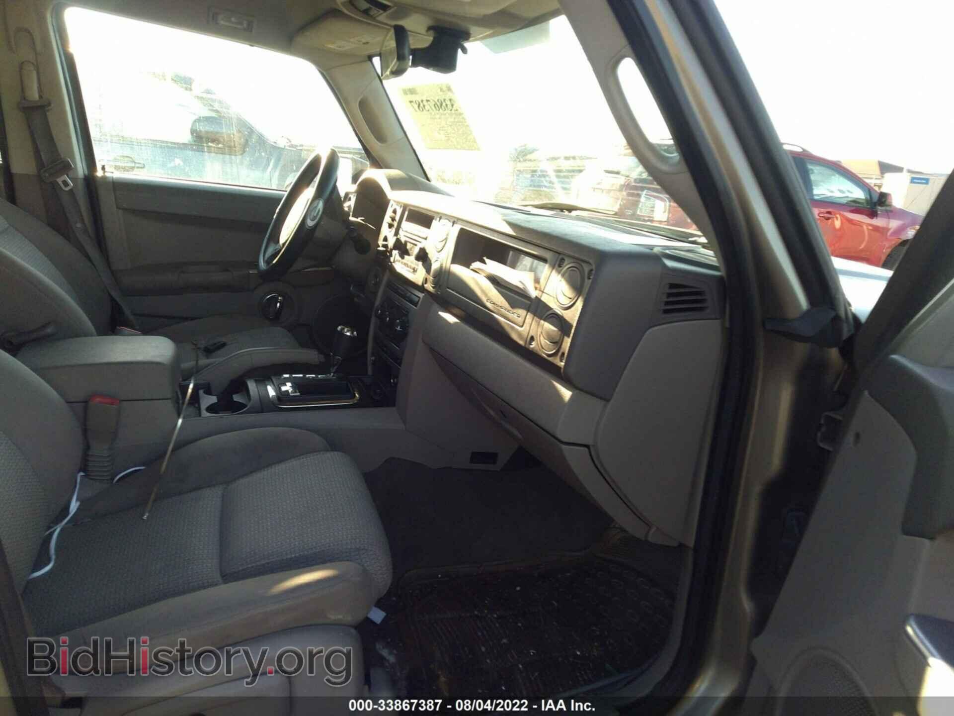 2006 JEEP COMMANDER - VIN: 1J8HG48N36C209433 - Фото 5